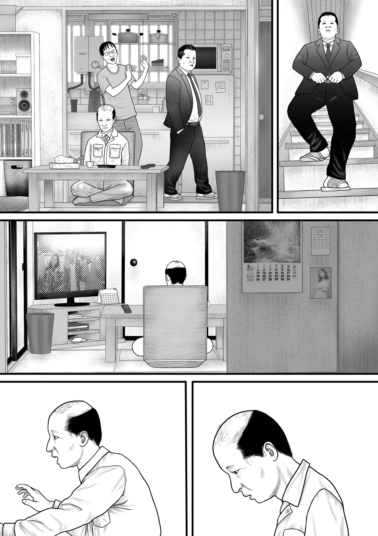 Marionette 2 page 77 original parody - big breasts mmf threesome hentai manga - read online free