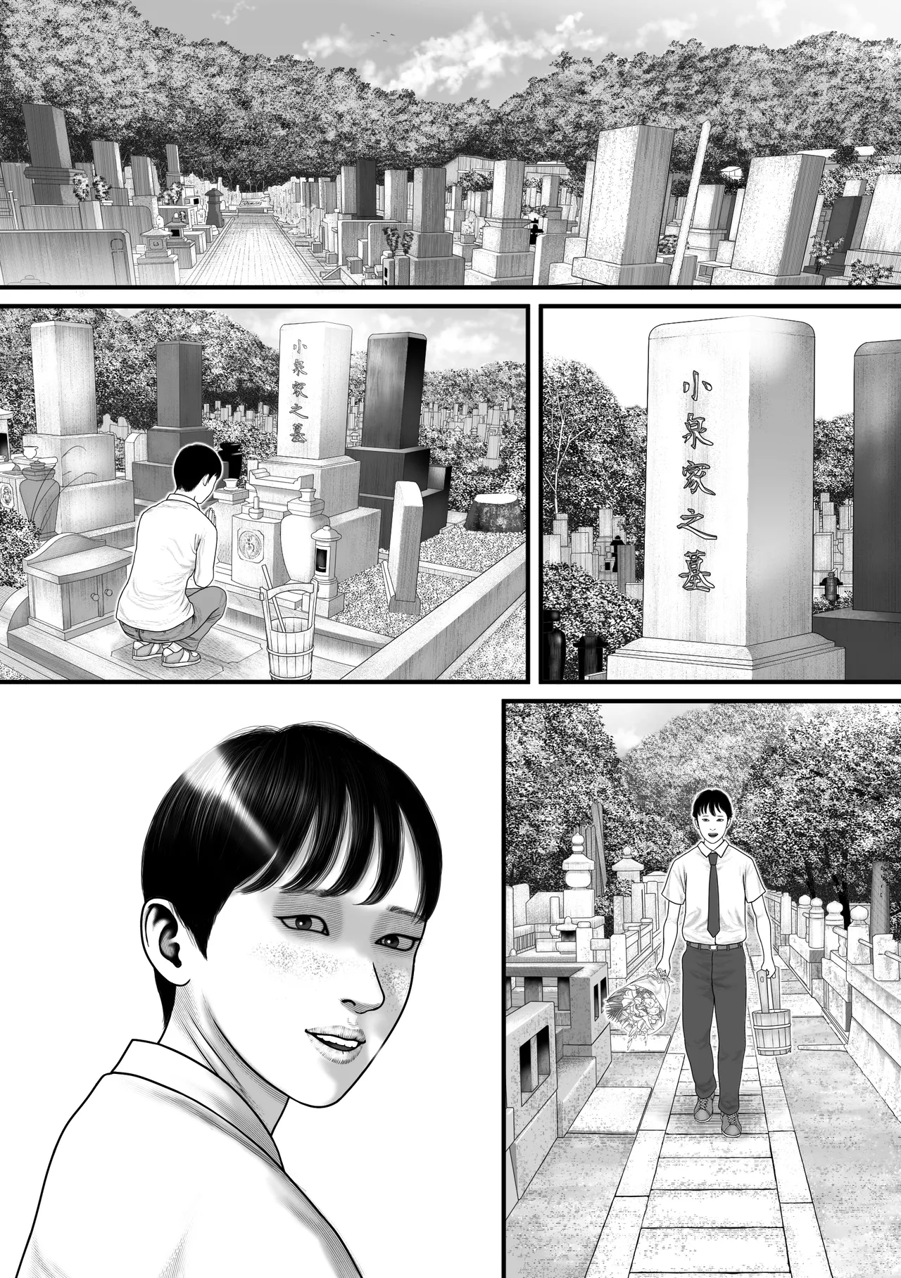 Marionette 2 page 84 original parody - big breasts mmf threesome hentai manga - read online free