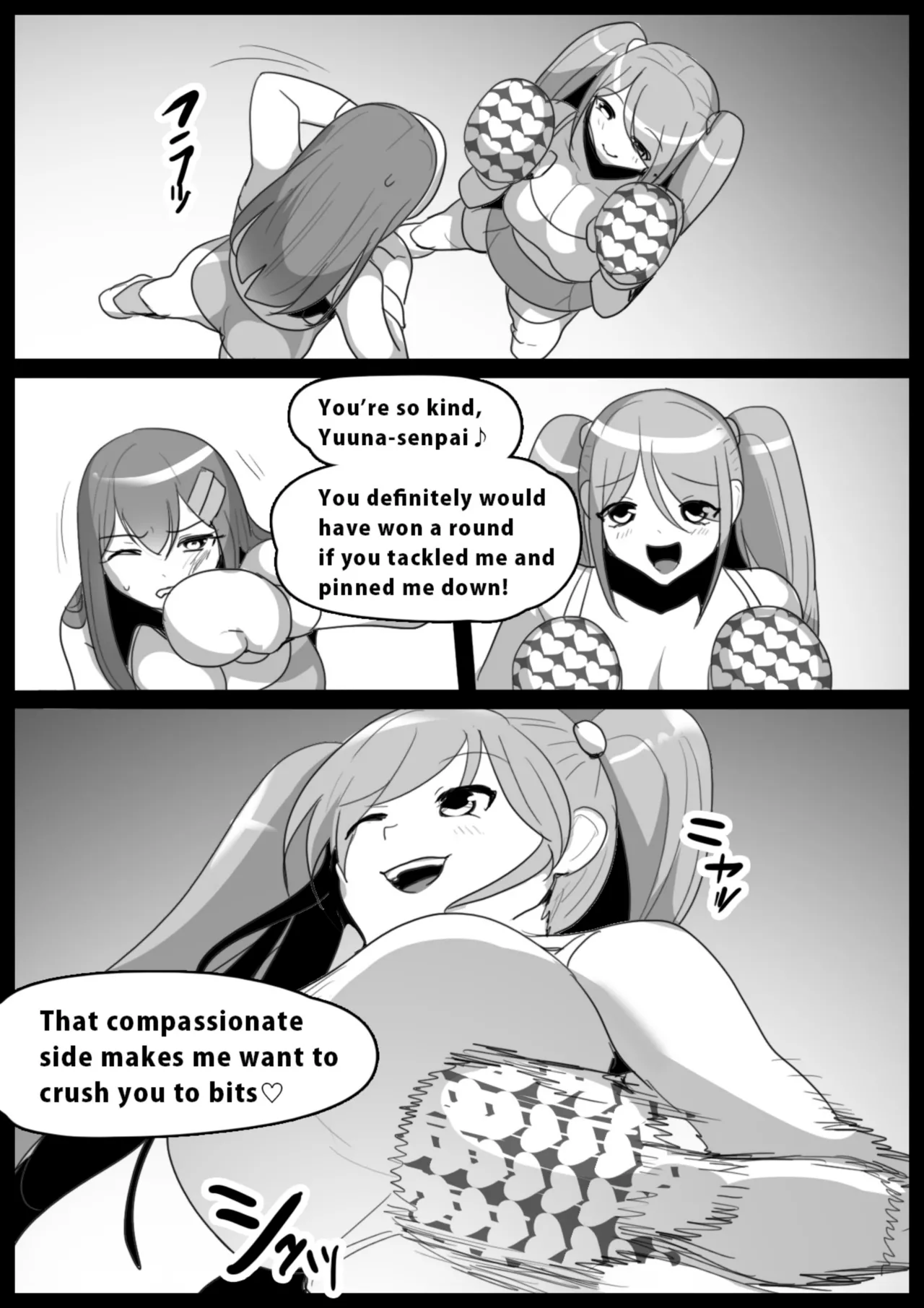 catfight - Page 175