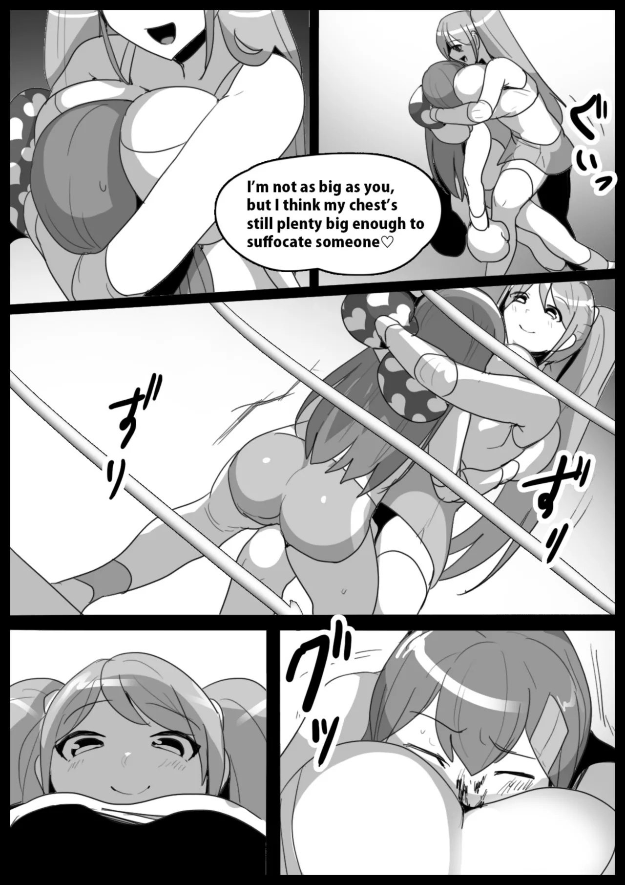 catfight - Page 184