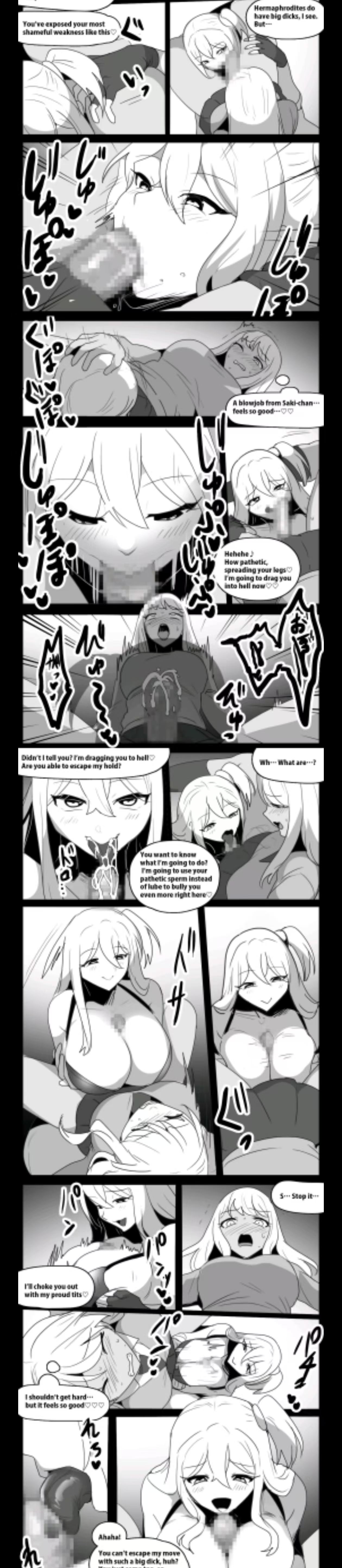 catfight - Page 370