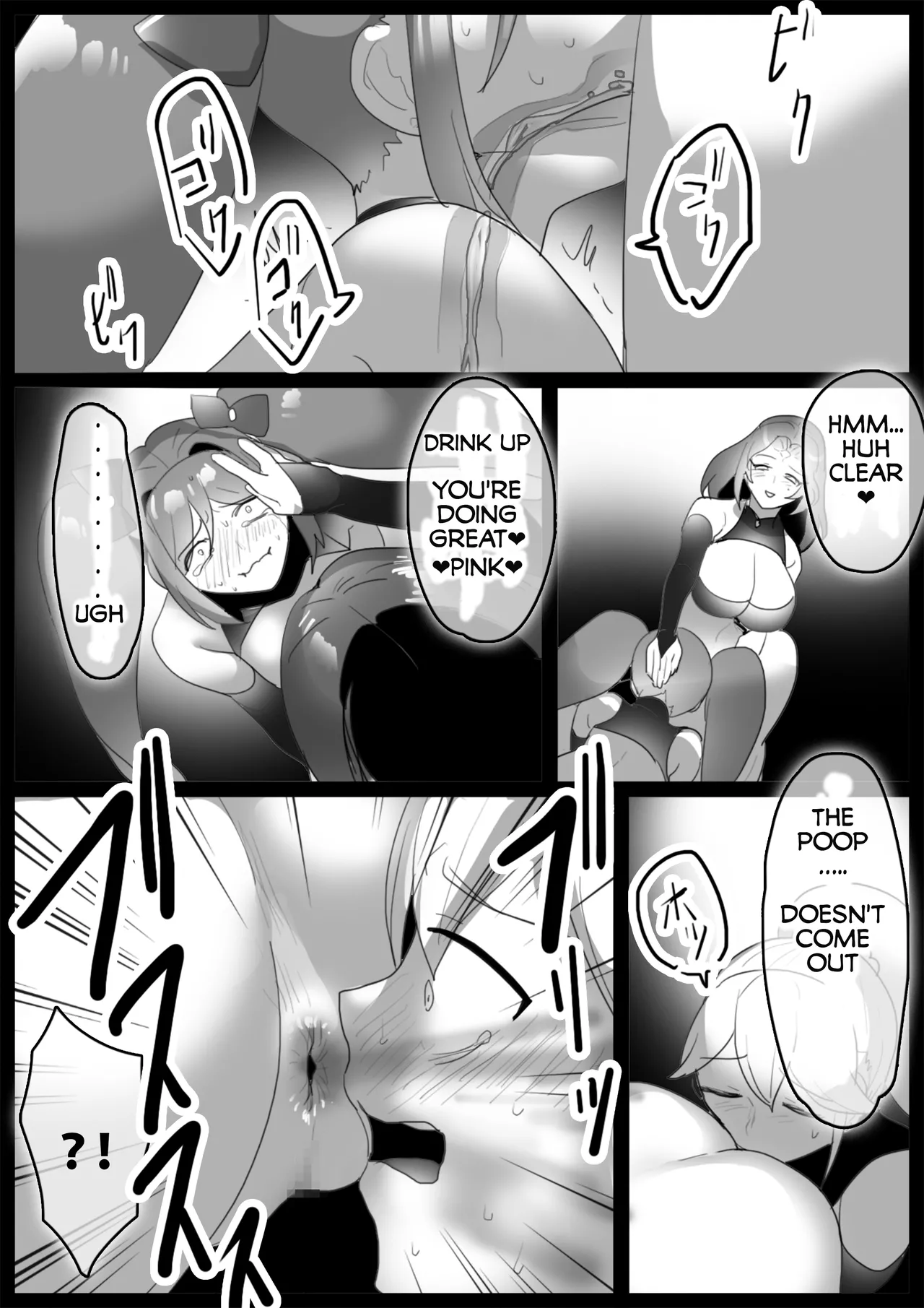 女ryona page 82 original parody - pregnant compilation hentai manga - read online free