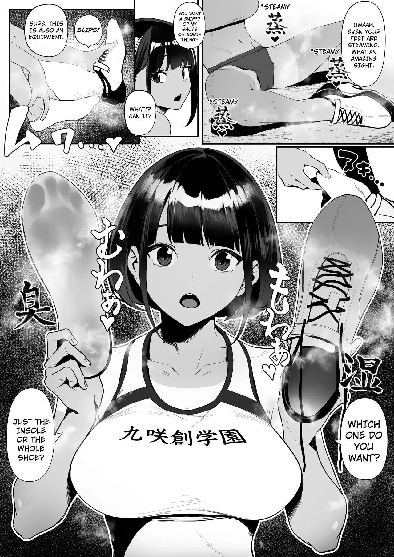Jiyuu ni Sex Dekiru Joshi Rikujou-bu | A Girls’ Athletics Club Where You Can Have Sex Anytime page 19 original parody - sweating kissing hentai manga - read online free