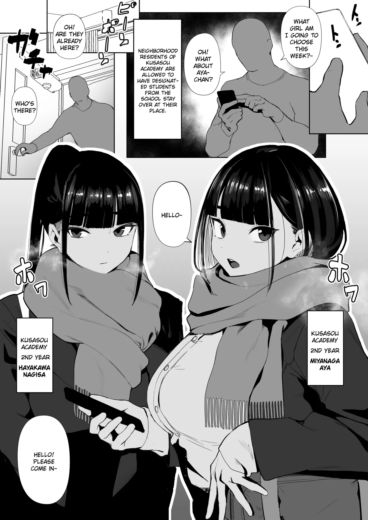 Jiyuu ni Sex Dekiru Joshi Rikujou-bu | A Girls’ Athletics Club Where You Can Have Sex Anytime page 36 original parody - sweating kissing hentai manga - read online free