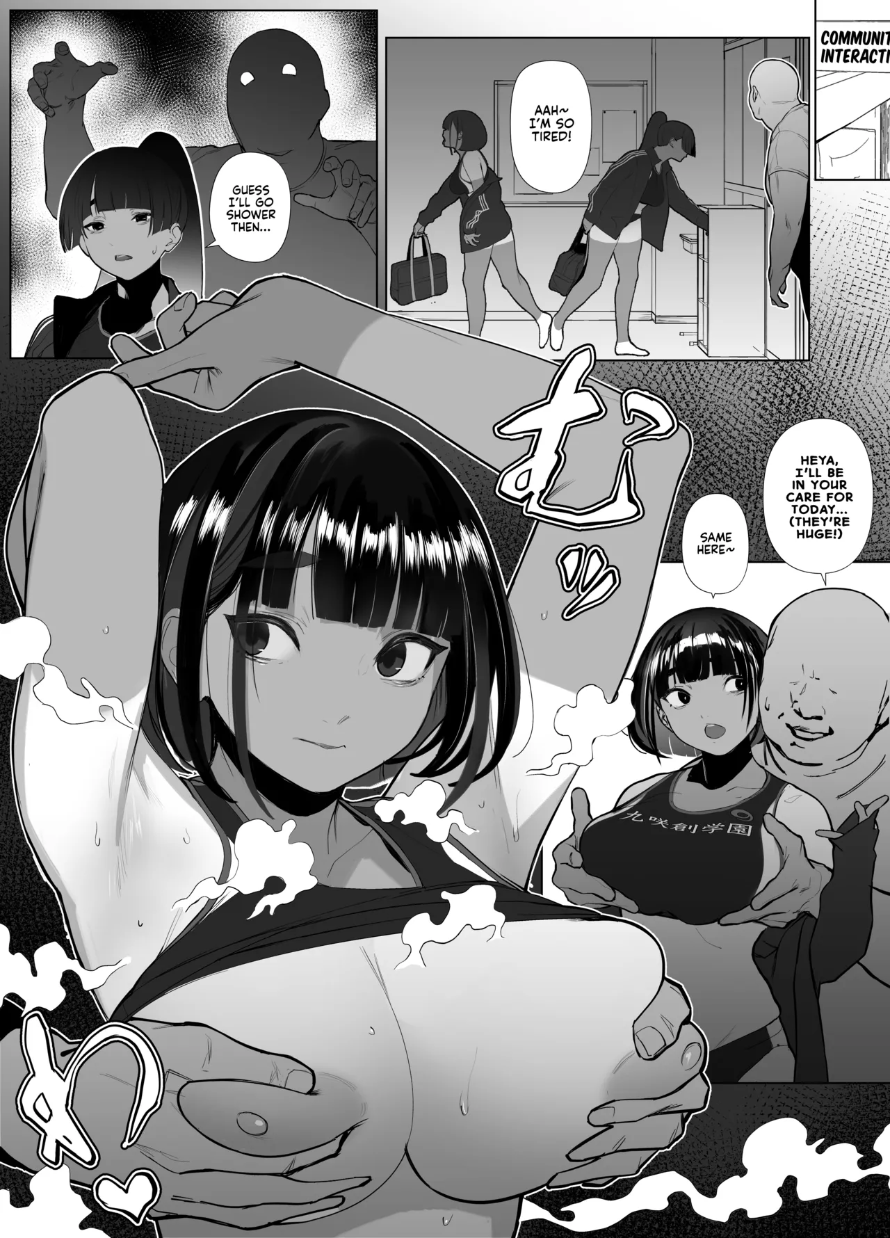 Jiyuu ni Sex Dekiru Joshi Rikujou-bu | A Girls’ Athletics Club Where You Can Have Sex Anytime page 75 original parody - sweating kissing hentai manga - read online free