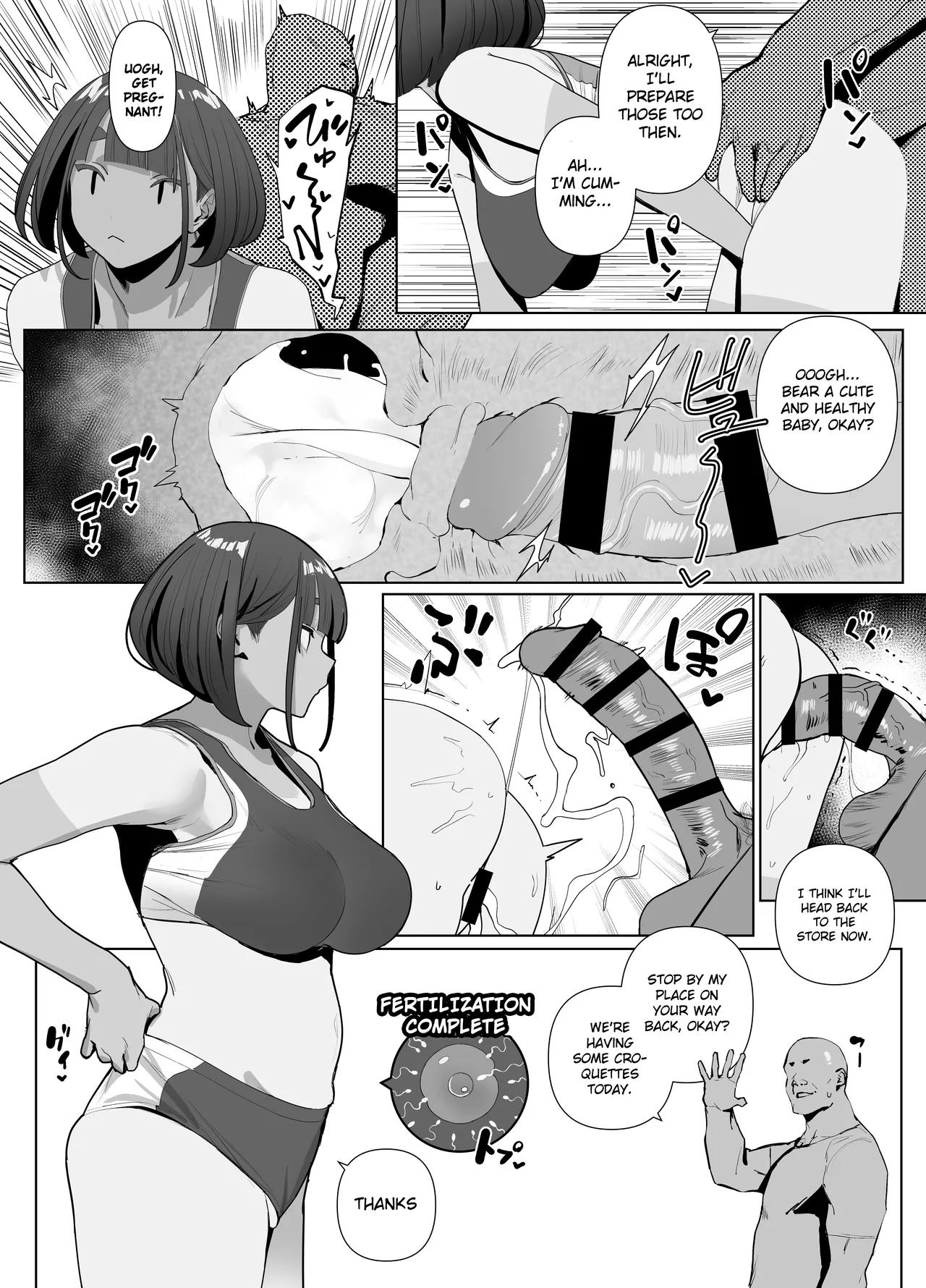 Jiyuu ni Sex Dekiru Joshi Rikujou-bu | A Girls’ Athletics Club Where You Can Have Sex Anytime page 93 original parody - sweating kissing hentai manga - read online free
