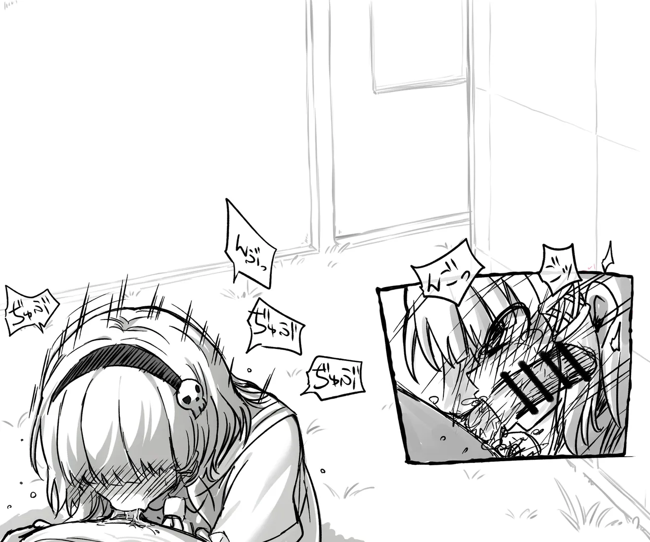 Mushi Vibe to Iinari Shoujo - Page 12
