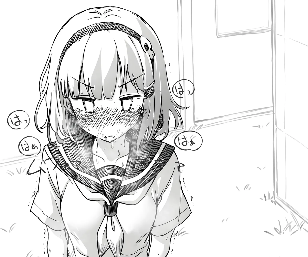 Mushi Vibe to Iinari Shoujo - Page 22