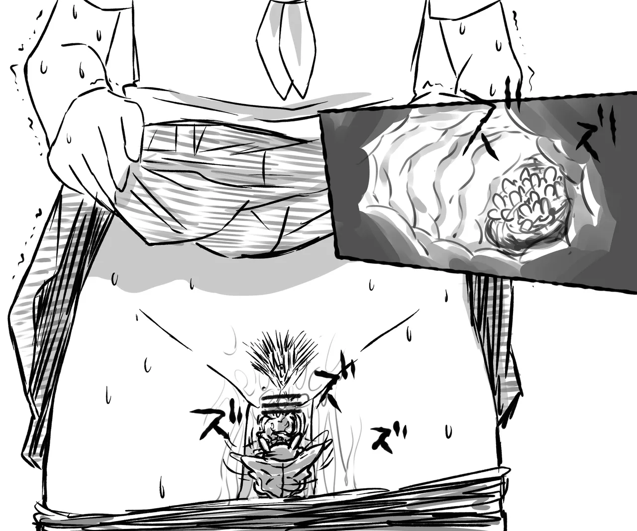 Mushi Vibe to Iinari Shoujo - Page 39