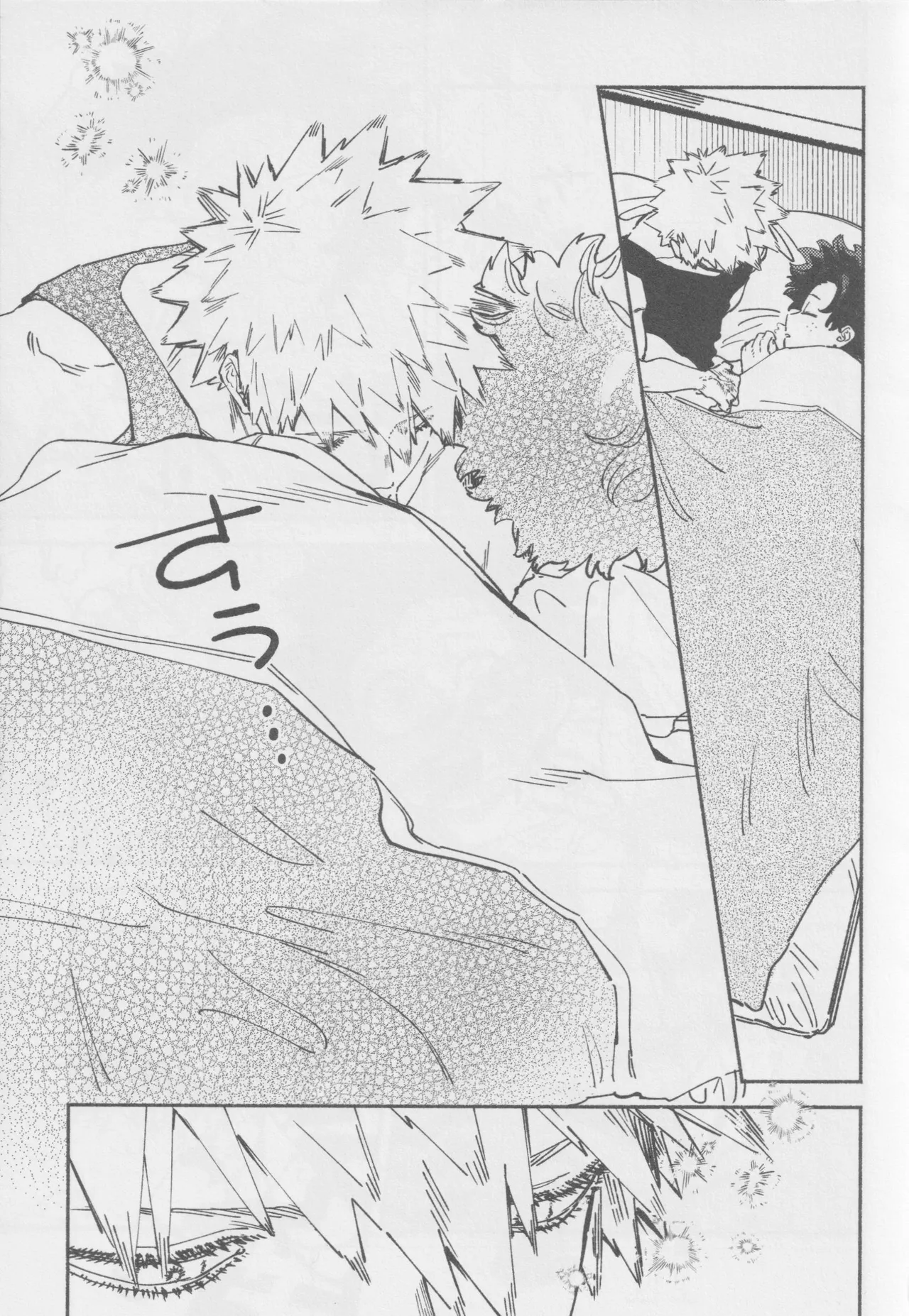 LOOK AT ME page 10 featuring izuku midoriya my hero academia parody - ahegao anal hentai manga - read online free