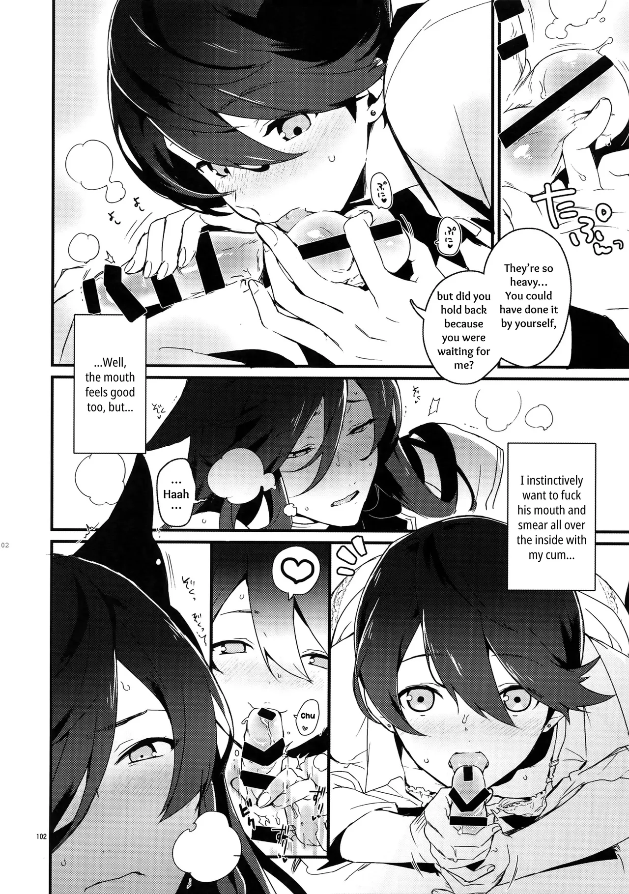 Sairoku | Reprint page 101 featuring horikawa kunihiro touken ranbu parody - onahole catboy hentai manga - read online free