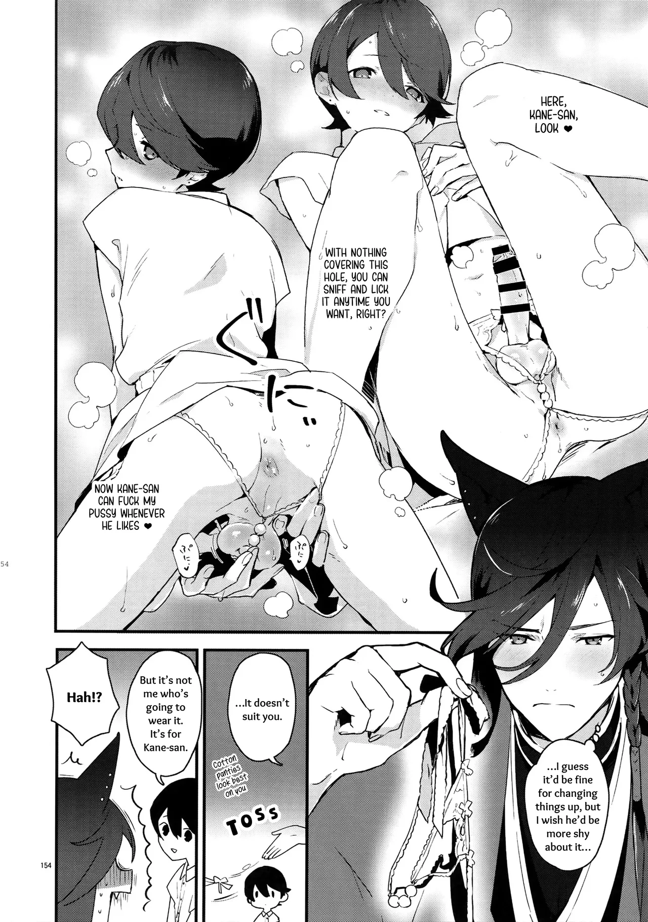 Sairoku | Reprint page 153 featuring horikawa kunihiro touken ranbu parody - onahole catboy hentai manga - read online free