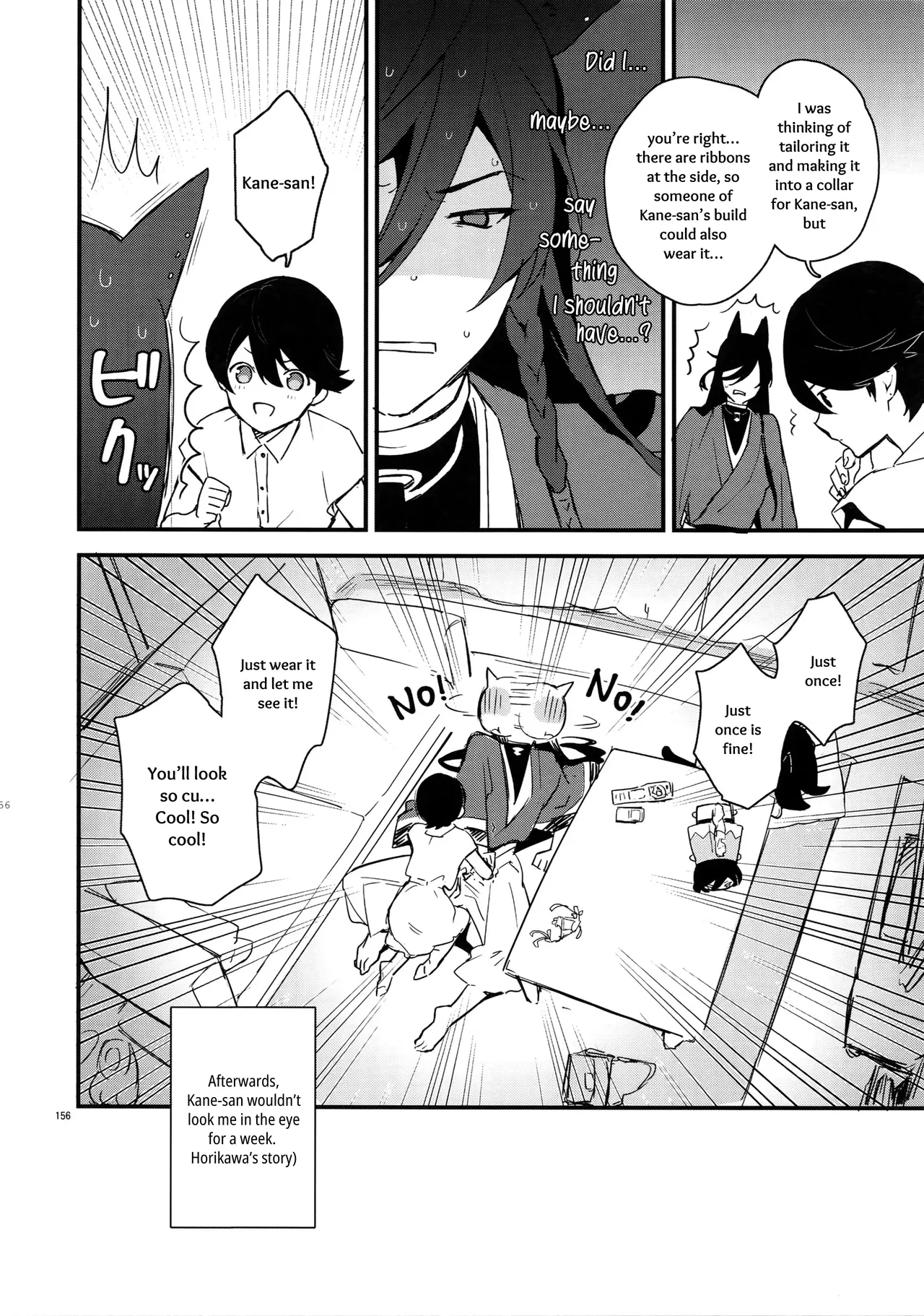 Sairoku | Reprint page 155 featuring horikawa kunihiro touken ranbu parody - onahole catboy hentai manga - read online free