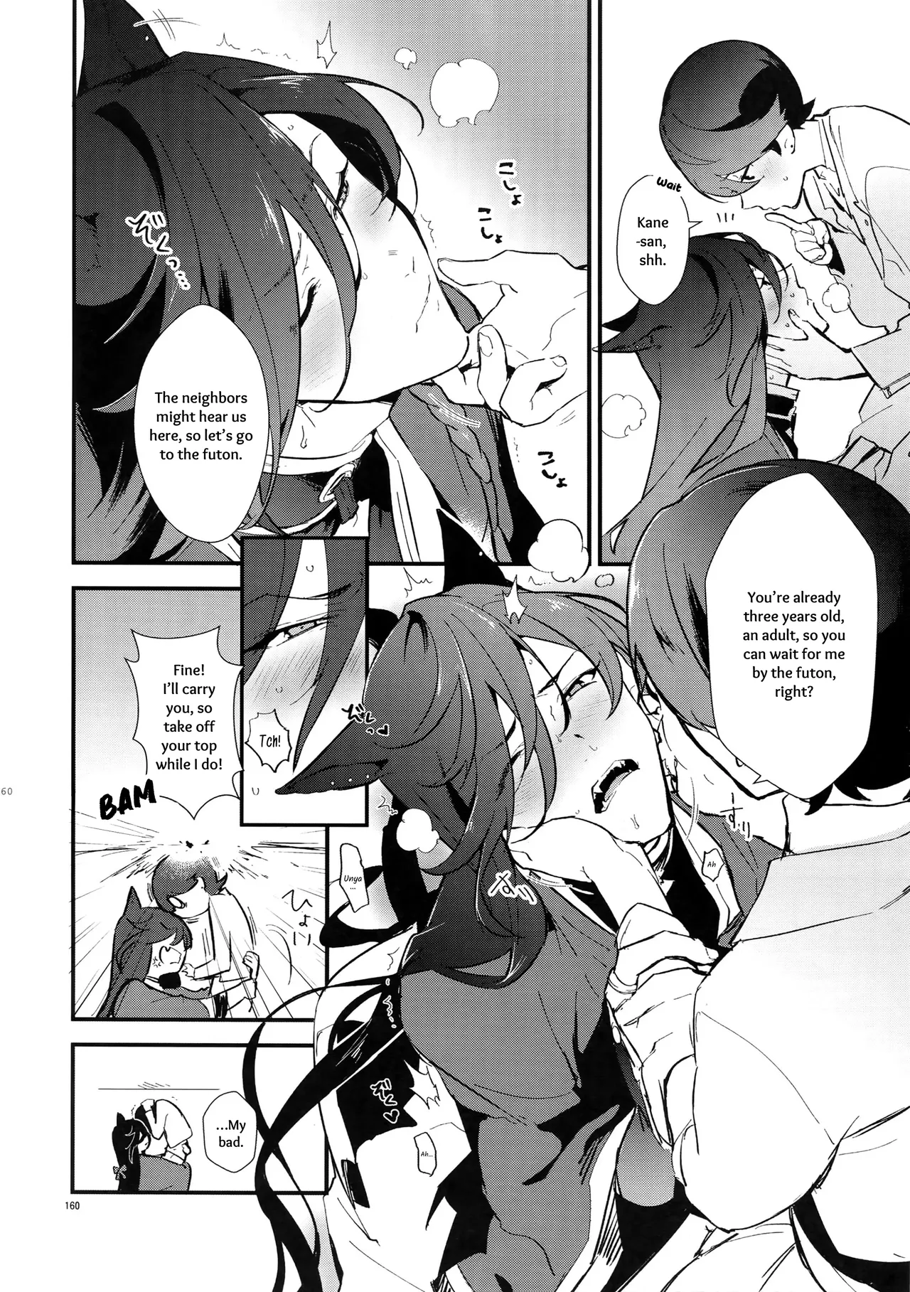Sairoku | Reprint page 159 featuring horikawa kunihiro touken ranbu parody - onahole catboy hentai manga - read online free