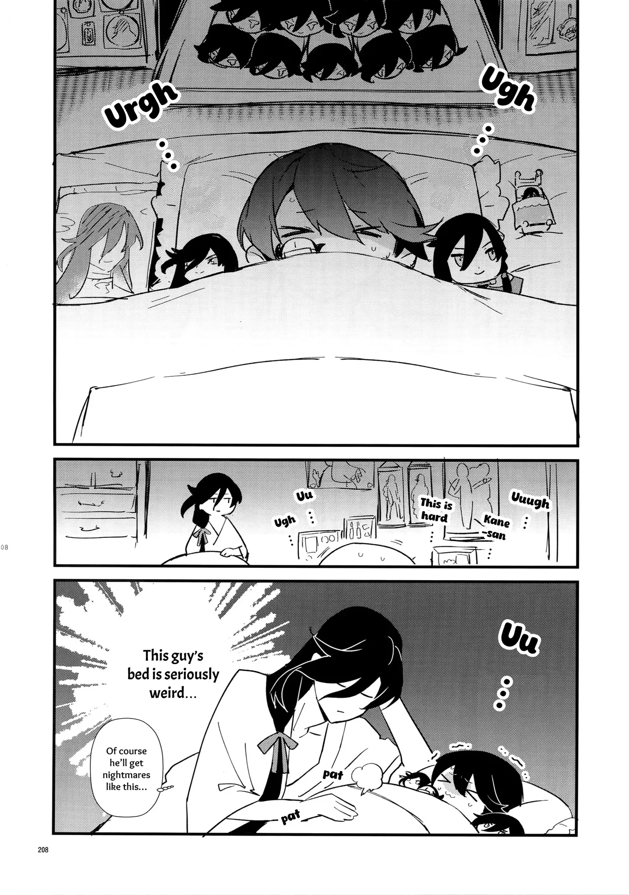 Sairoku | Reprint page 207 featuring horikawa kunihiro touken ranbu parody - onahole catboy hentai manga - read online free