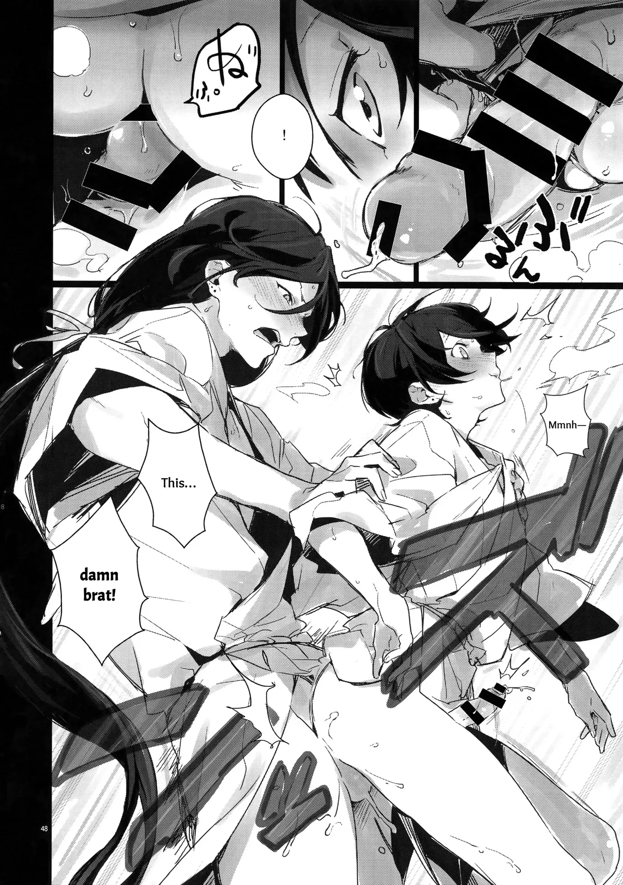 Sairoku | Reprint page 47 featuring horikawa kunihiro touken ranbu parody - onahole catboy hentai manga - read online free