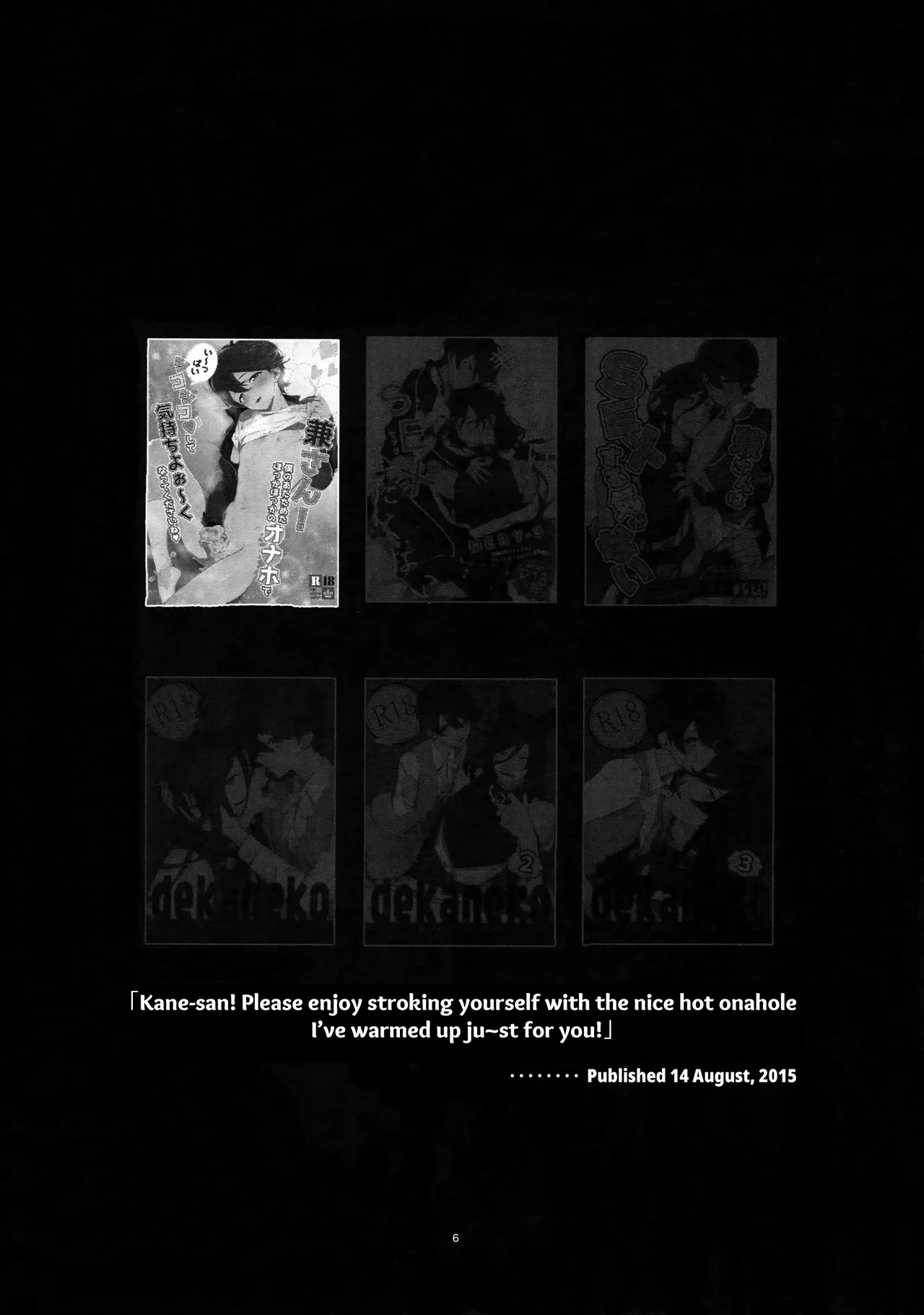 Preview page 5