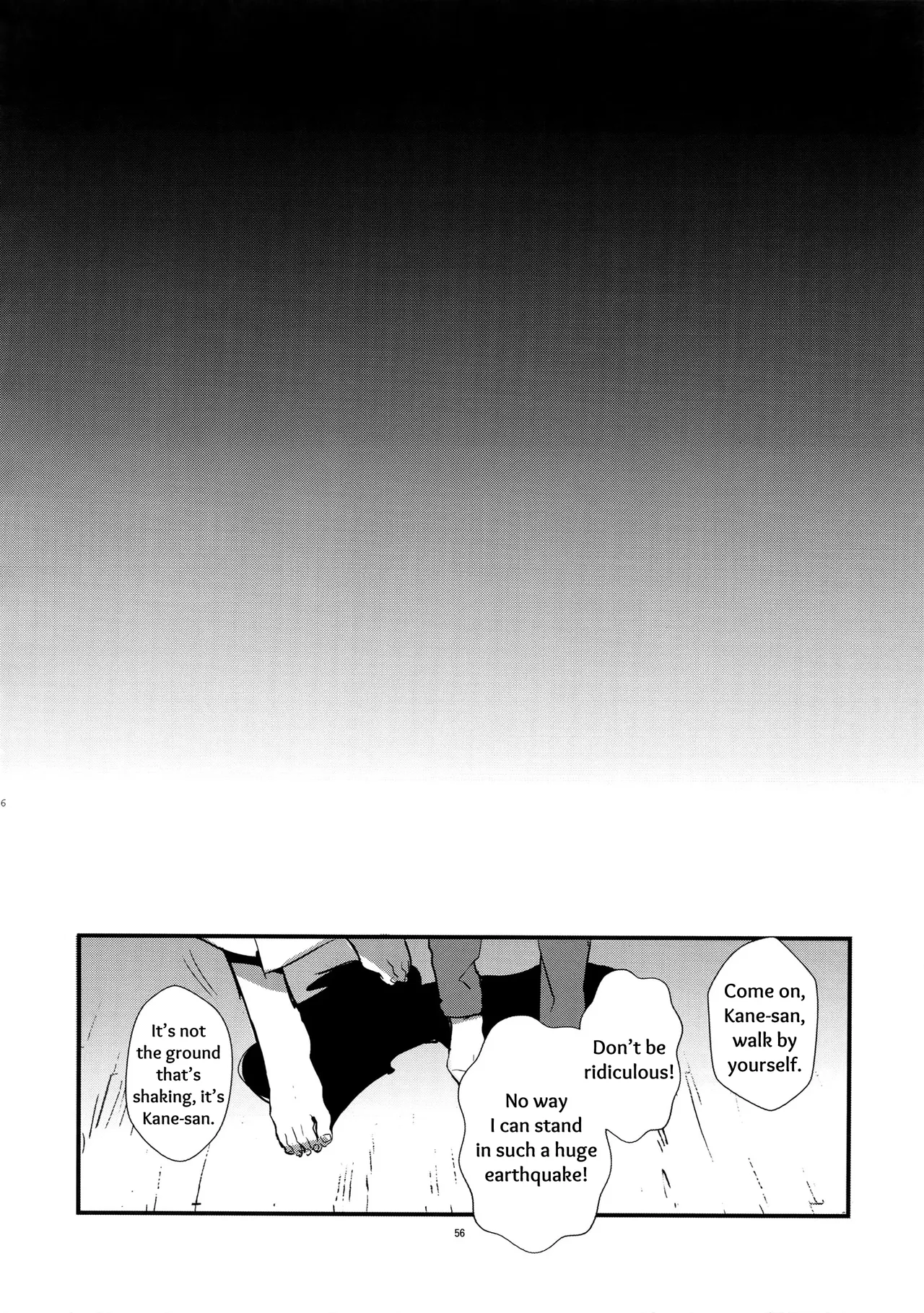 Sairoku | Reprint page 55 featuring horikawa kunihiro touken ranbu parody - onahole catboy hentai manga - read online free