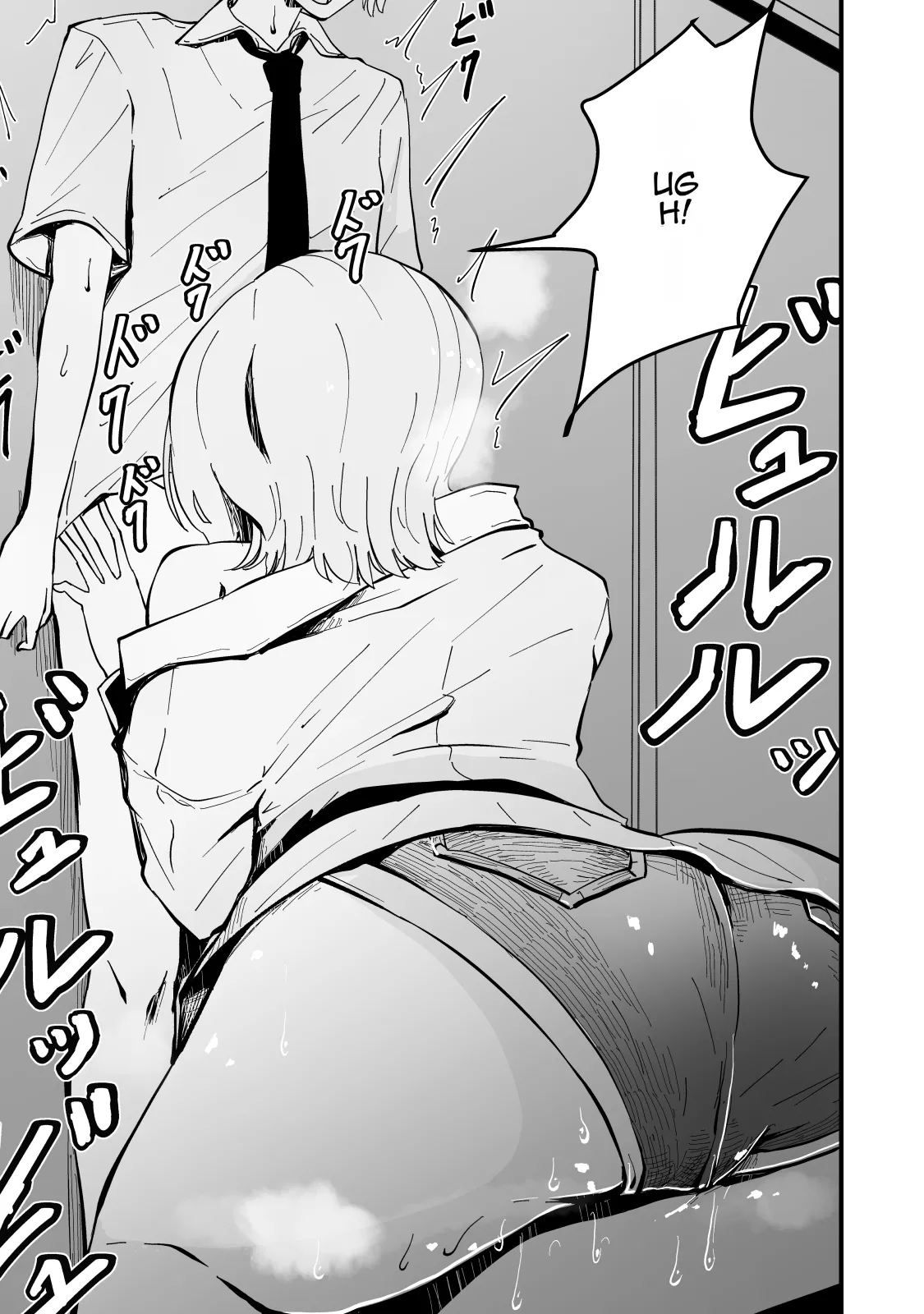 [Hayaaruki] Boku no Gal Kaa-san - Bakunyuu Gal Haha to Amaama Asedaku Noukou Nakadashi Sex! [English] page 14 original parody - big breasts mother hentai manga - read online free