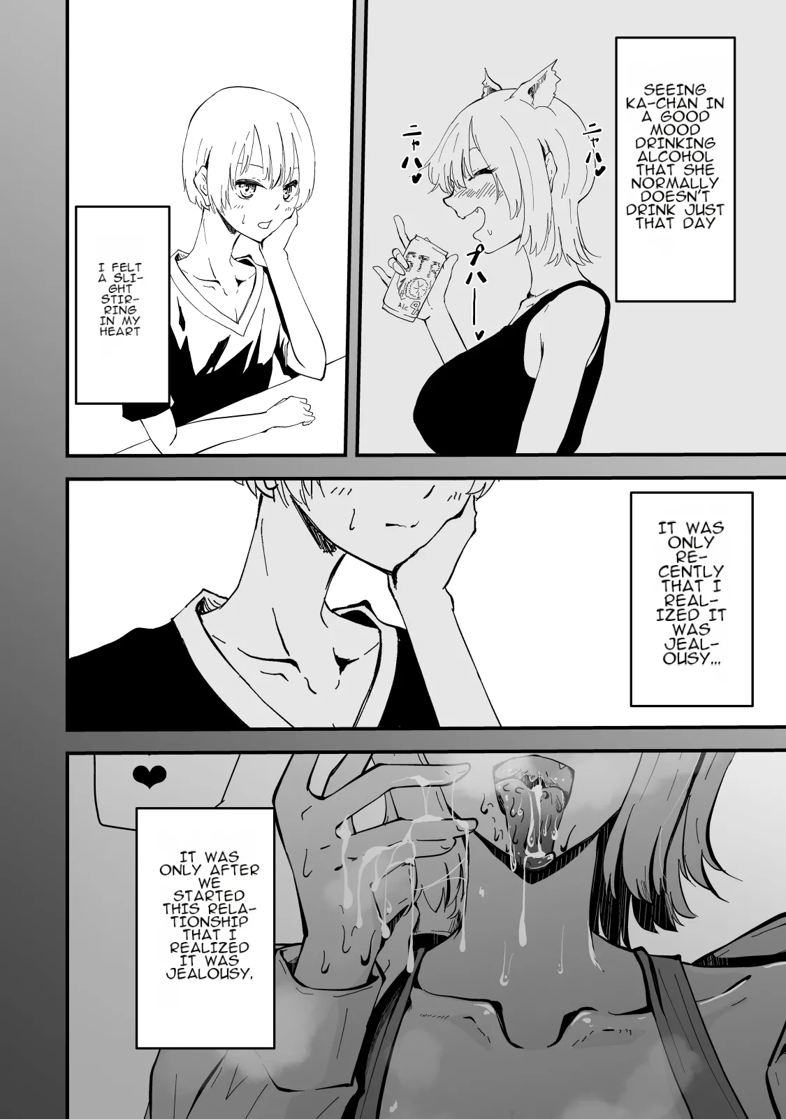 [Hayaaruki] Boku no Gal Kaa-san - Bakunyuu Gal Haha to Amaama Asedaku Noukou Nakadashi Sex! [English] page 19 original parody - big breasts mother hentai manga - read online free