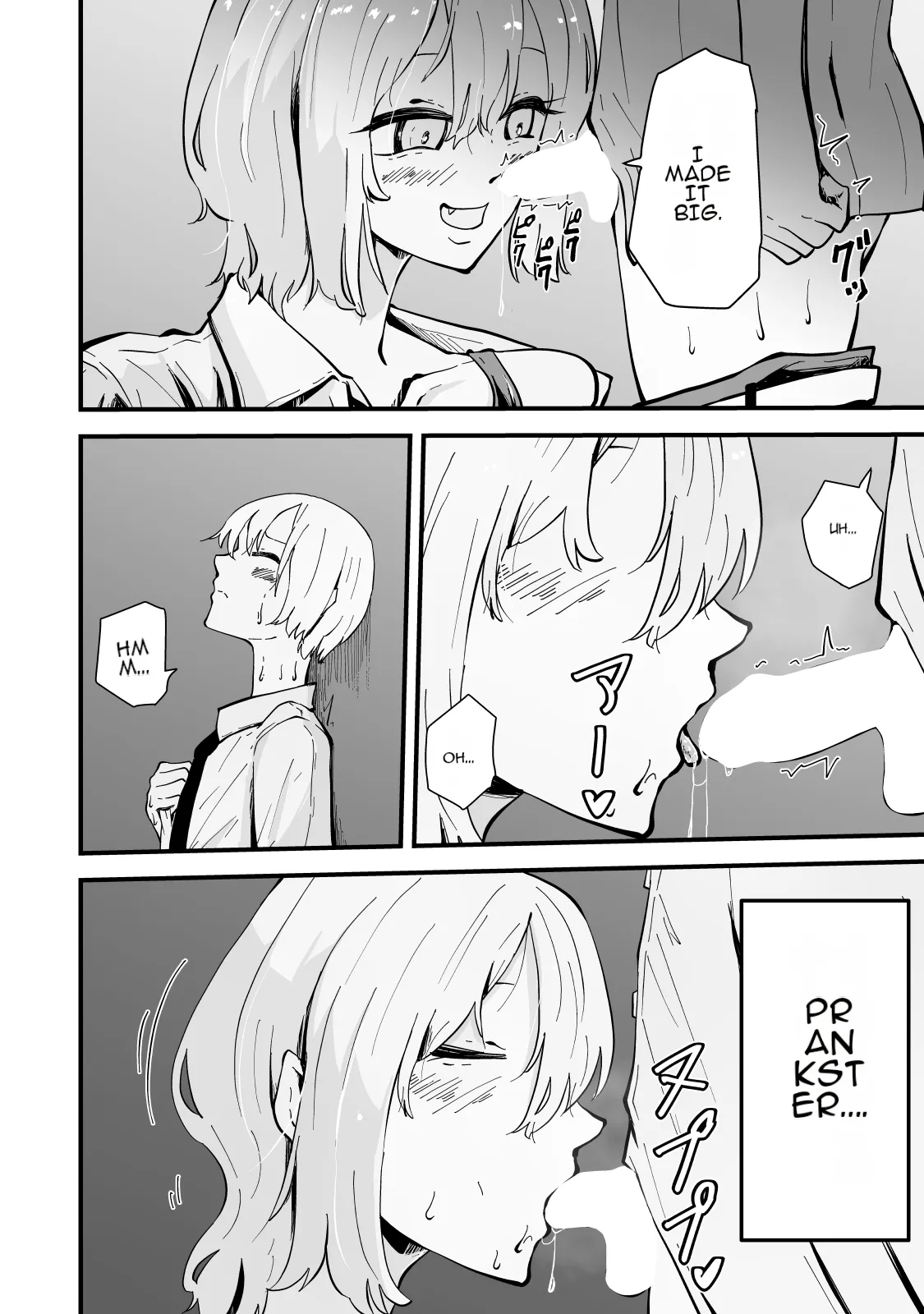 [Hayaaruki] Boku no Gal Kaa-san - Bakunyuu Gal Haha to Amaama Asedaku Noukou Nakadashi Sex! [English] page 9 original parody - big breasts mother hentai manga - read online free