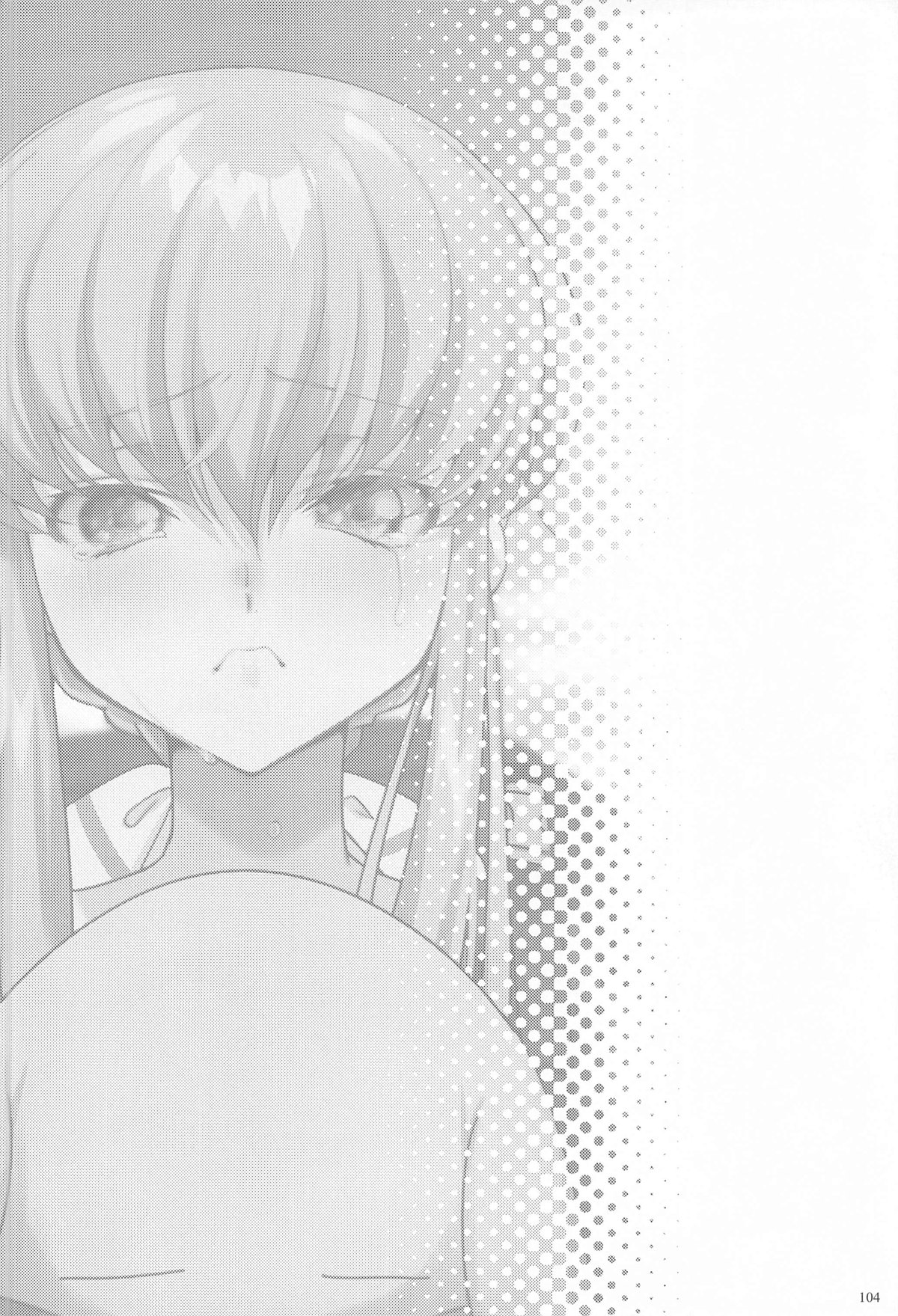 Noiseless...and page 100 featuring lelouch vi britannia code geass parody - read online free