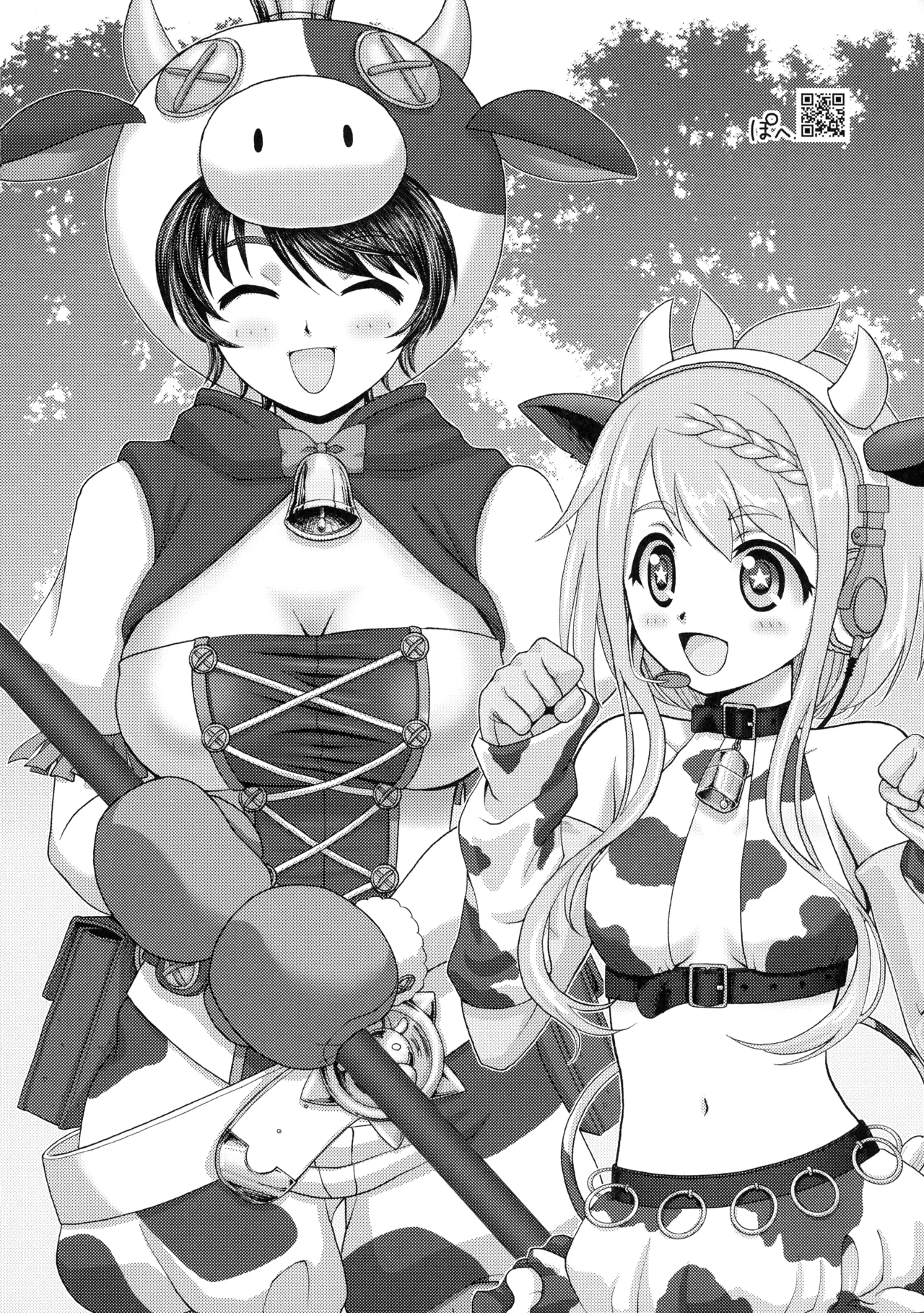 (C104) [the mistress of the adriatic (Makiavery)] Miruraku! 4 -Milky Lactating! 4- Shizuku-chan no Love Love  Bonyuu (Milk) pai  (Various) page 40 featuring shizuku oikawa the idolmaster parody - big breasts multi-work series hentai manga - read online free