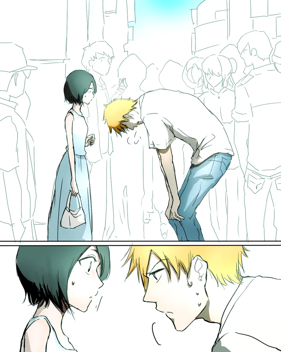 Kidzukai ka muishiki ka.[Bleach) - Page 14