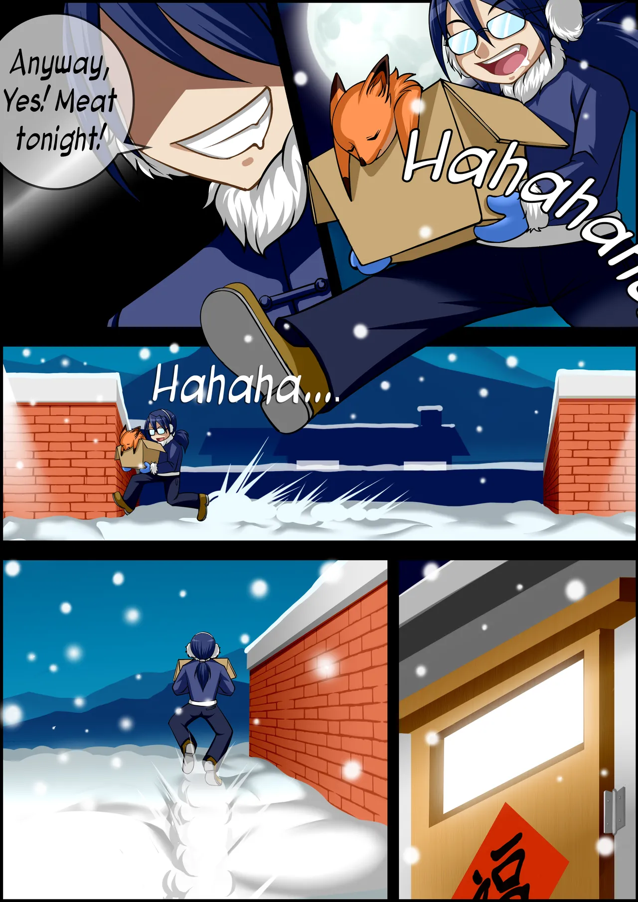 My Little Fox - Page 4