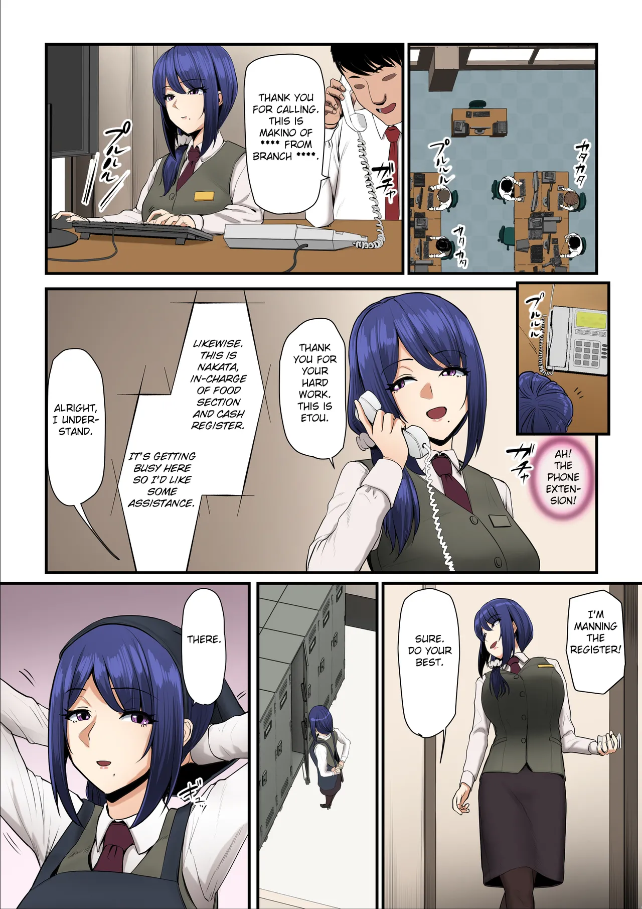 Nureta Ajisai 2 - Page 18