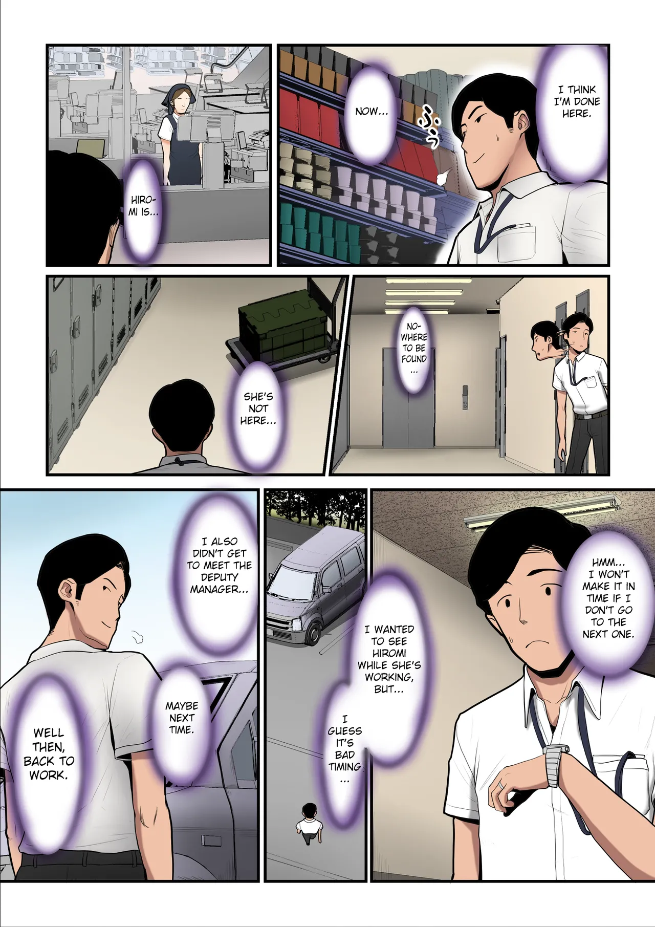 Nureta Ajisai 2 page 33 original parody - milf big breasts hentai manga - read online free