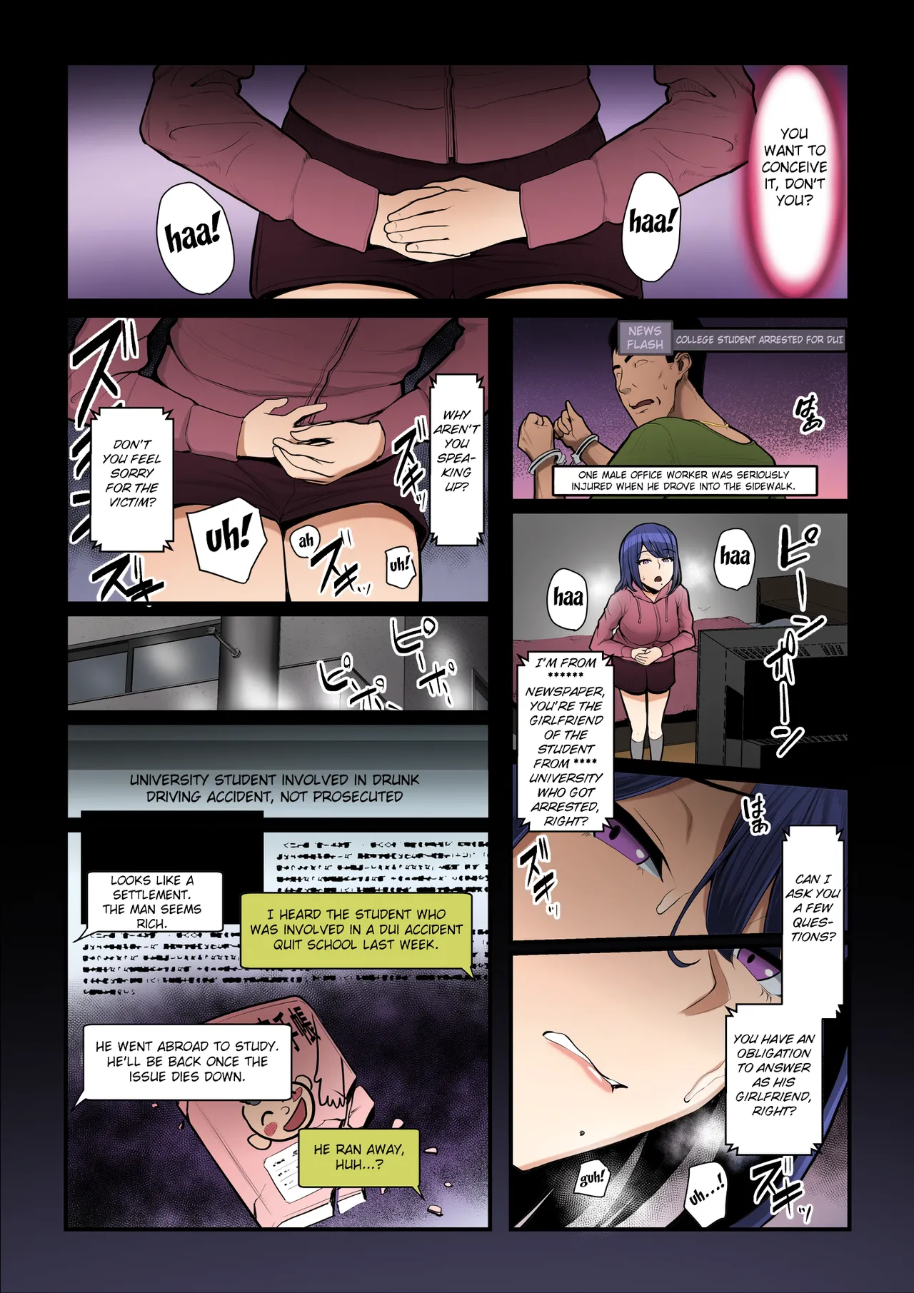 Nureta Ajisai 2 - Page 40