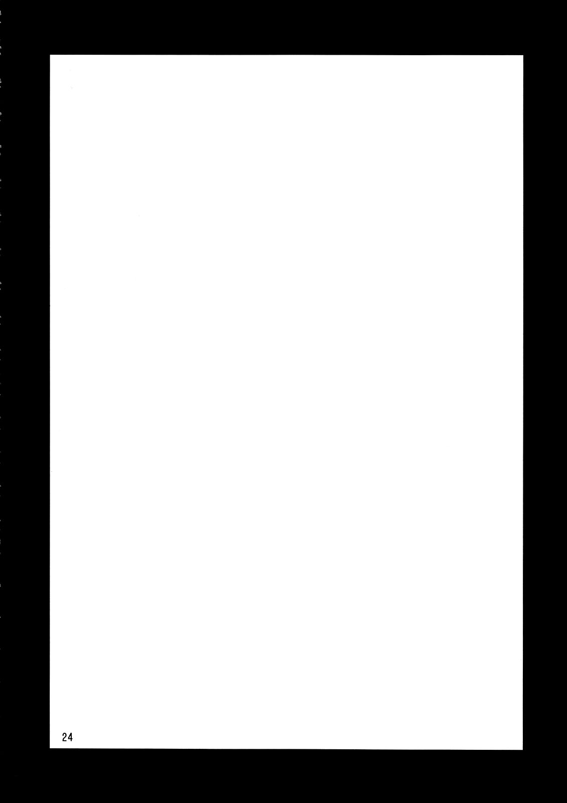 Toshimaen 0 page 24 featuring yukari yakumo touhou project parody - big breasts group hentai manga - read online free