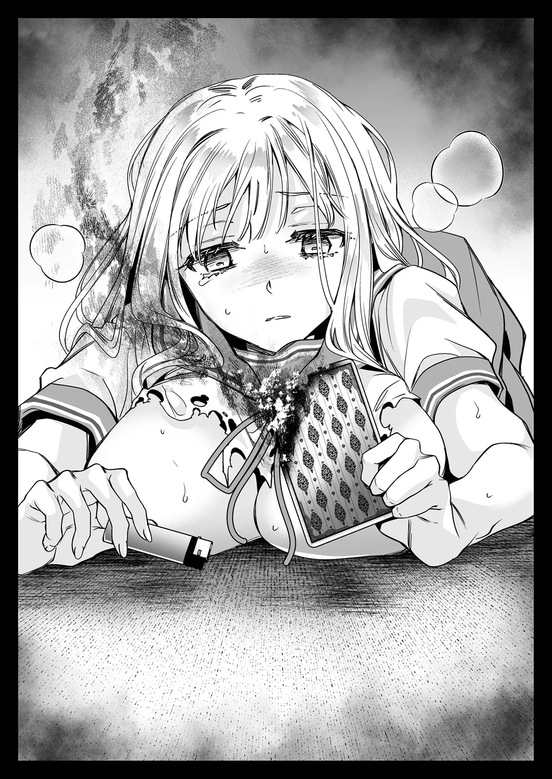 Seifuku Shokushu 20 - Page 63