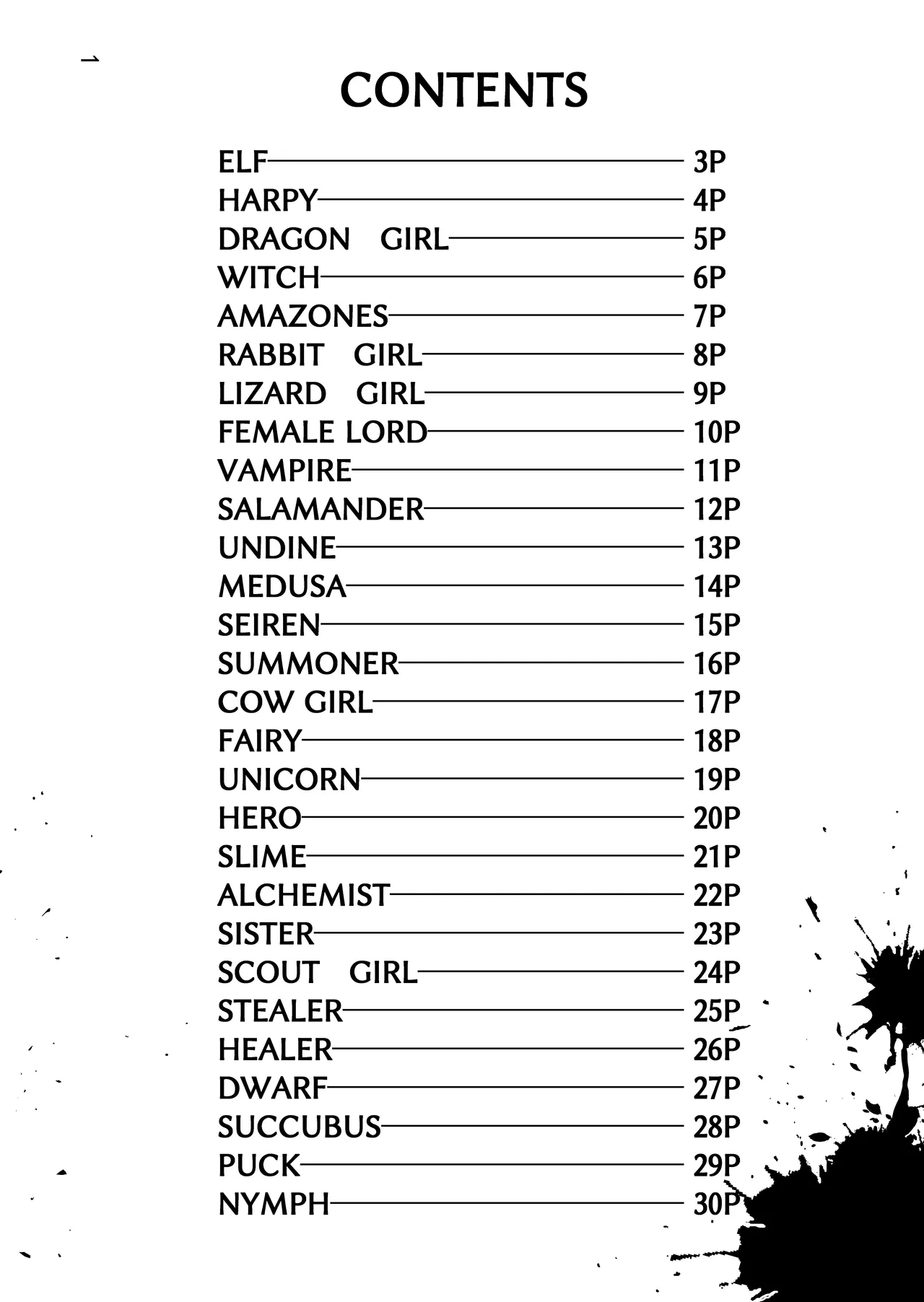 SOKUOCHI2RYONA - Page 3