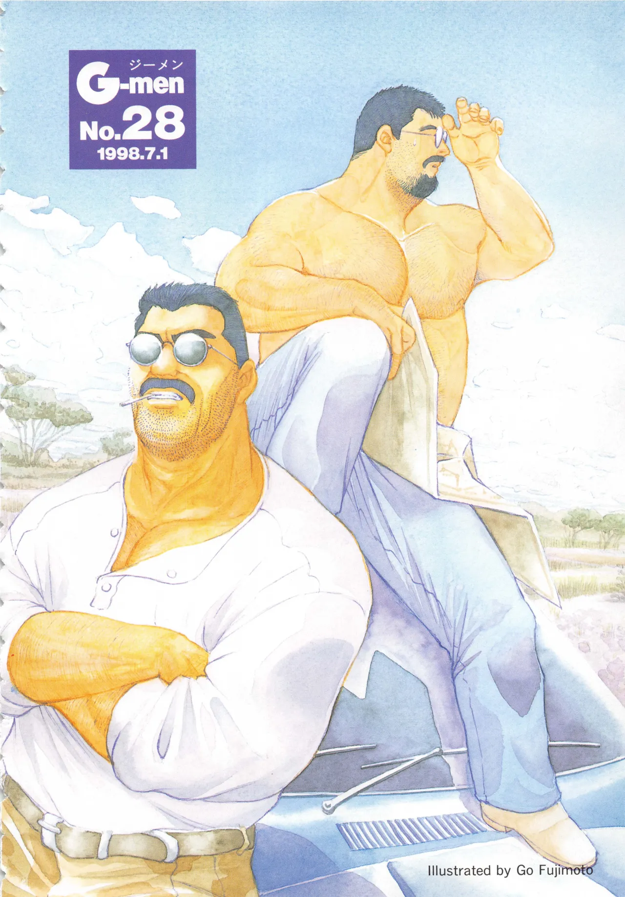 Bears Tanteidan | The Bear Detectives page 255 - business suit kissing hentai manga - read online free