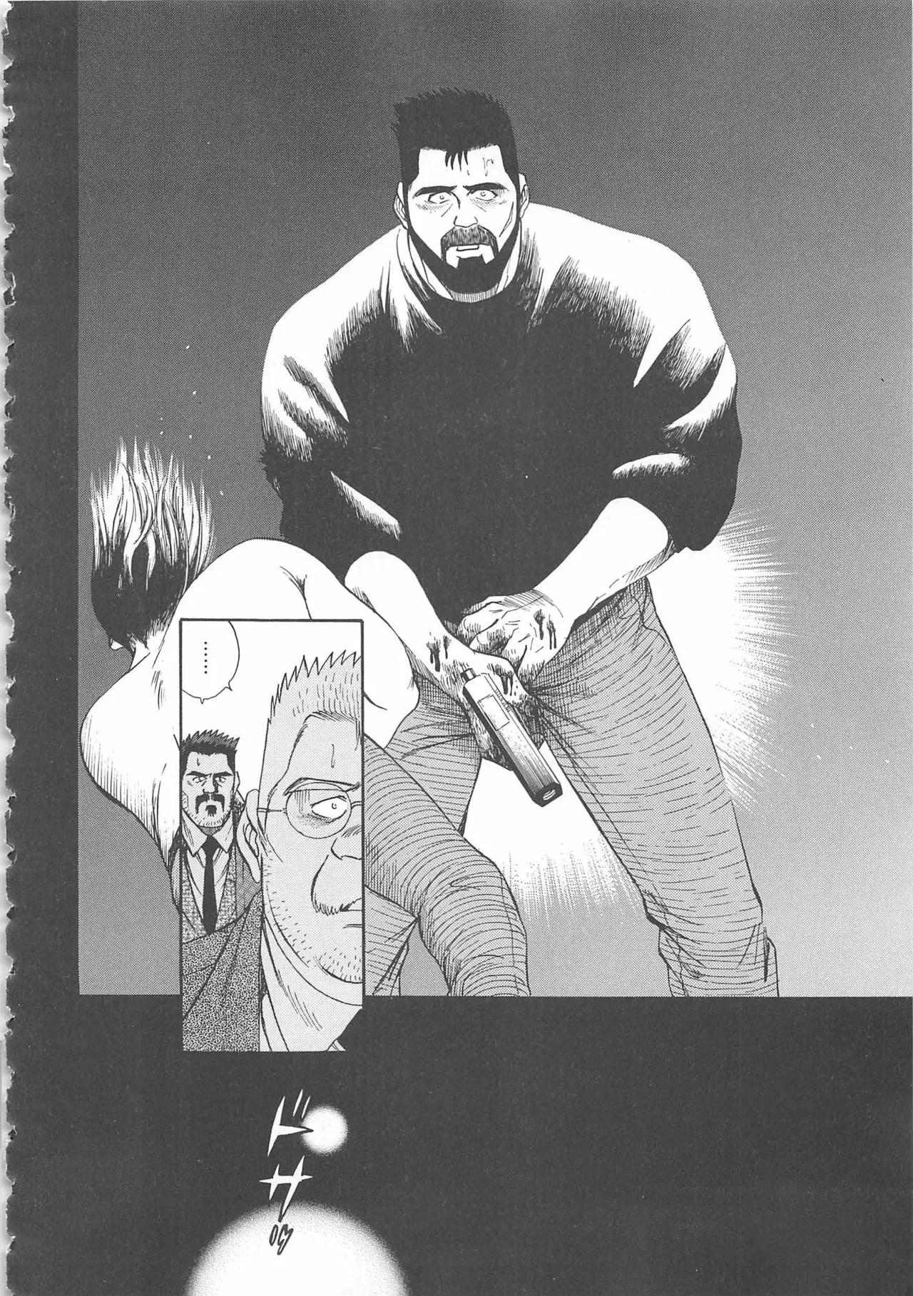 Bears Tanteidan | The Bear Detectives page 381 - business suit kissing hentai manga - read online free