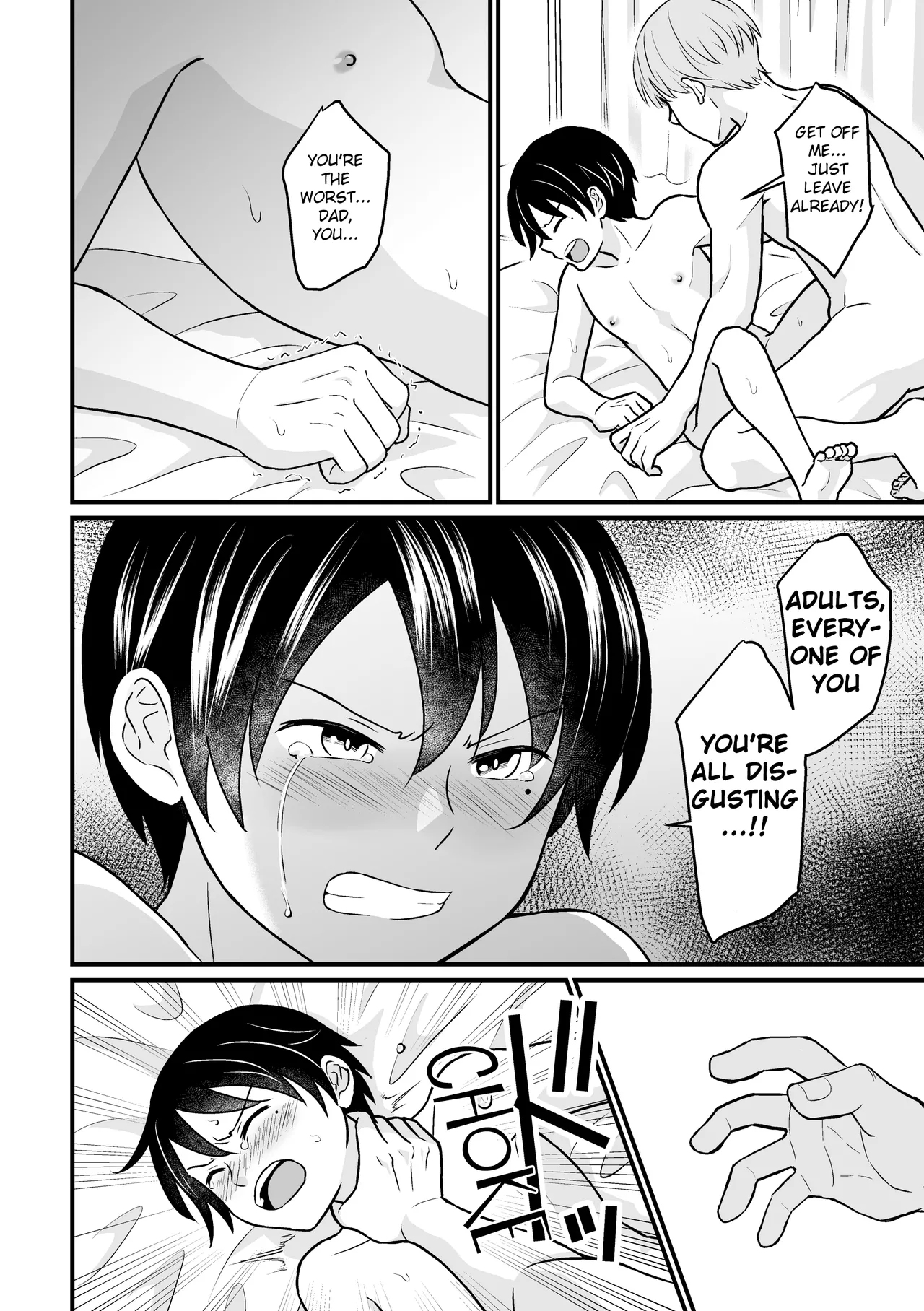 Kyousei Baishun | Forced Prostitution - Page 21