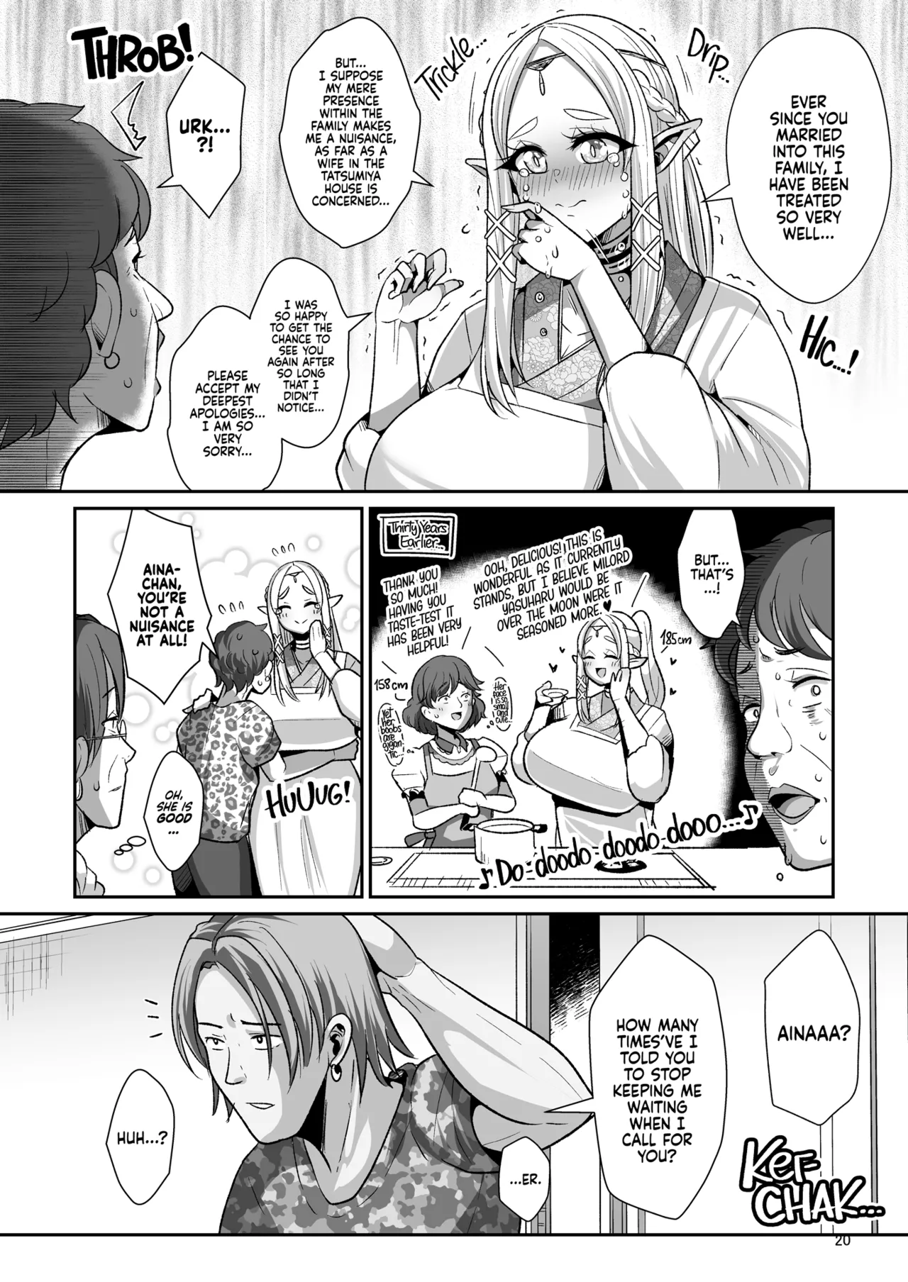 H Seidorei Elf no Souzoku Mondai ni Tsuite ~ Rinjuu-hen | Machinations of an Elven Concubine Part One: Deathbed page 22 original parody - elf big breasts hentai manga - read online free