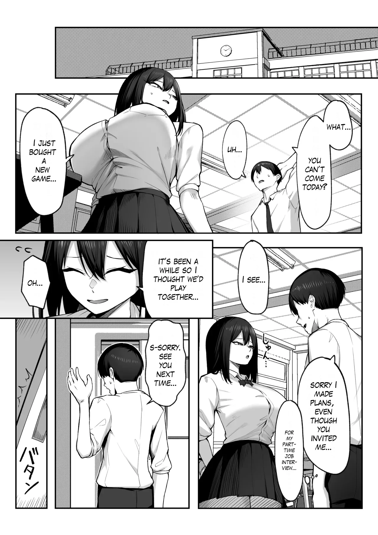 [Maikage (Mikage)] 10-nen no Koi Yori Isshuukan no Sei 2 -Next month- | One Week of Sex Over 10 Years of Love 2 -Next month- [English] page 17 original parody - big breasts netorare hentai manga - read online free