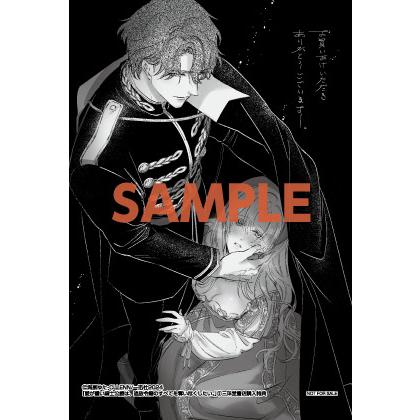 ai ga omoi kishi koushaku ha、tuihou reijou no subete wo ubai tukushitai。 | 爱得太深沉的骑士公爵，想要夺得流放千金的一切。 25 page 40 - very long hair hentai manga - read online free