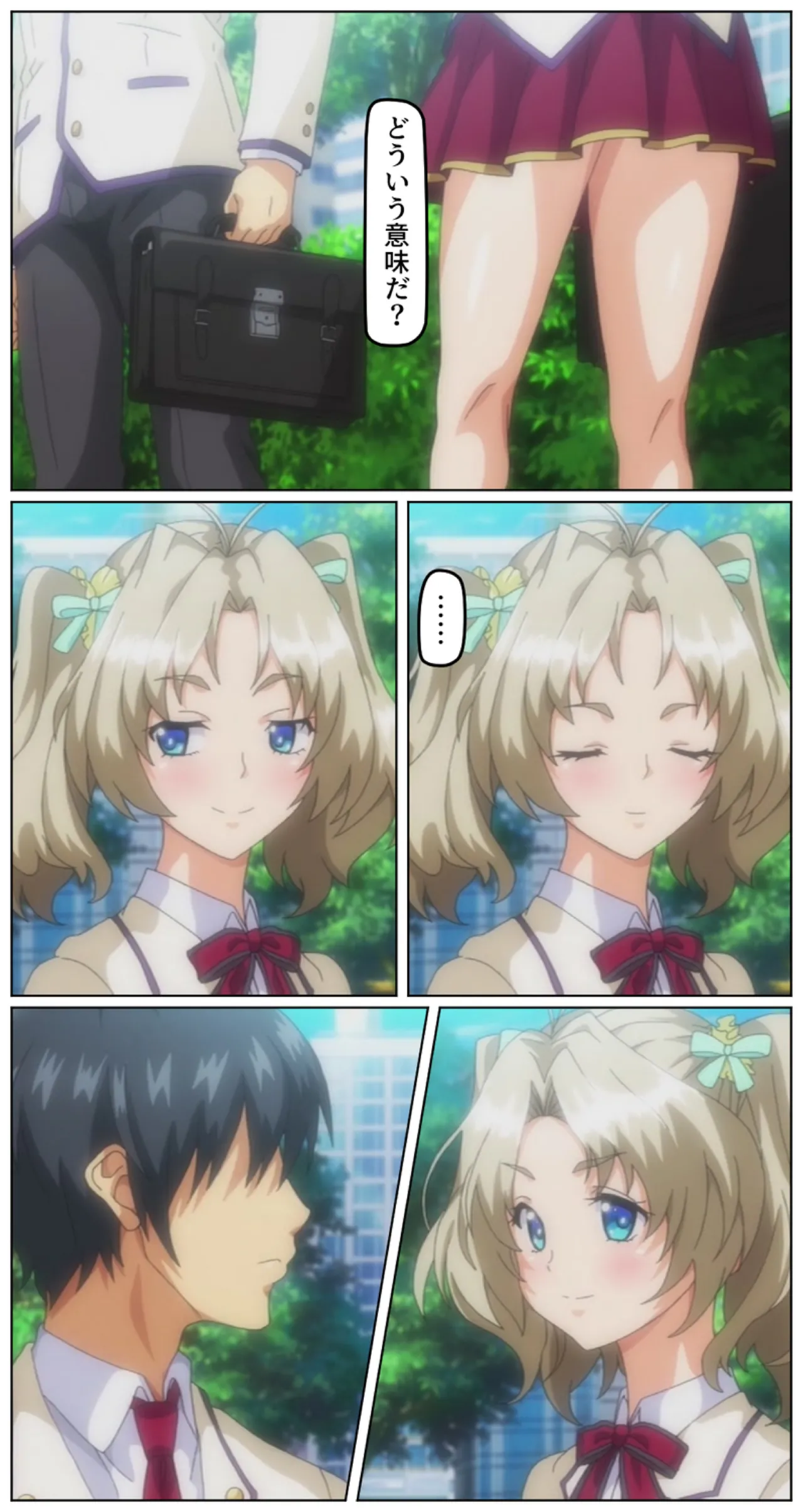 kutuzyoku Ch1. page 17 - big breasts breast feeding hentai manga - read online free