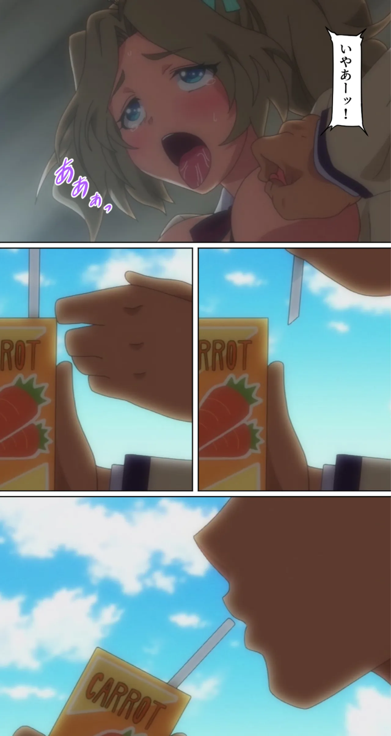 kutuzyoku Ch1. page 27 - big breasts breast feeding hentai manga - read online free