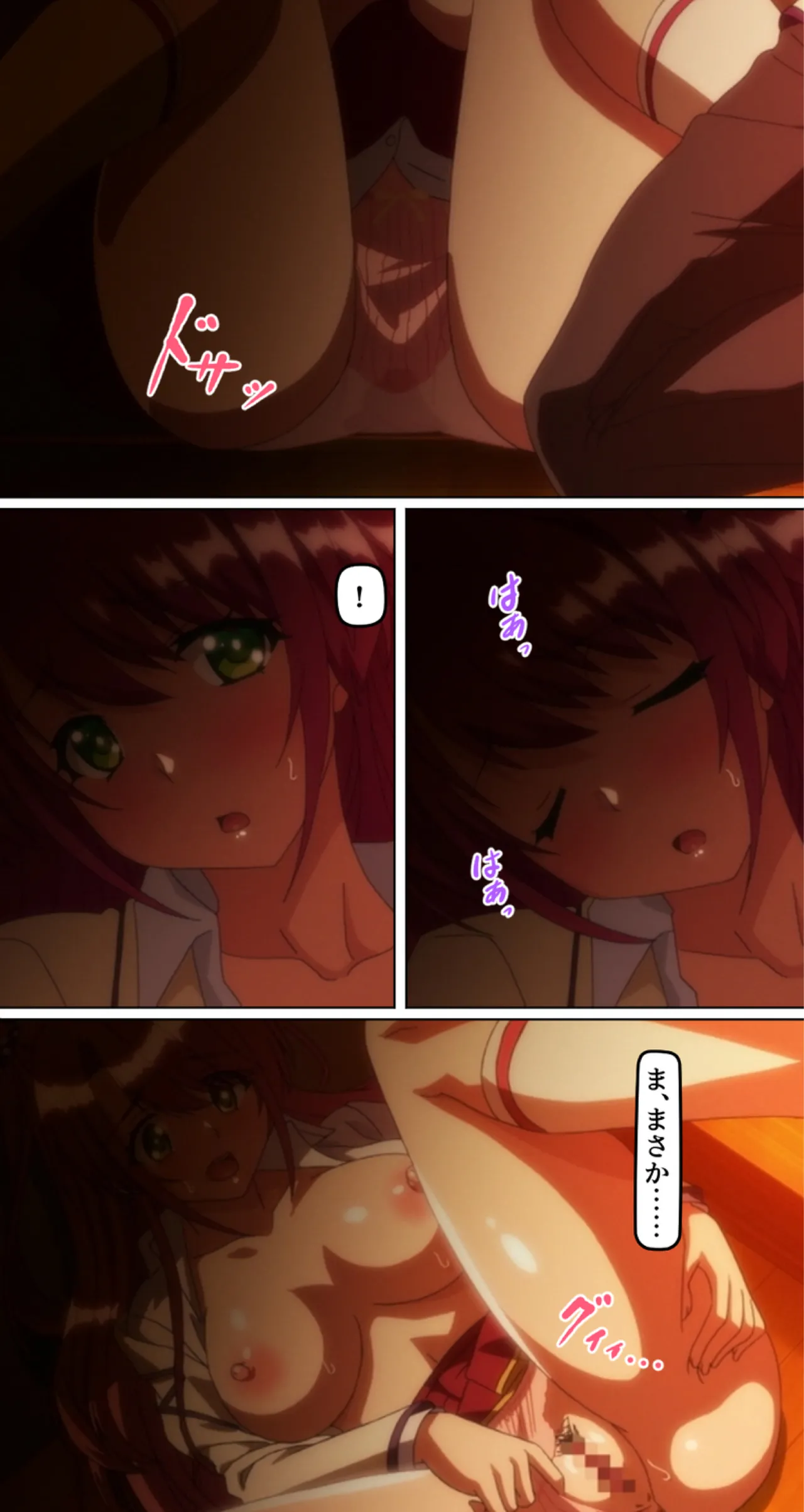 kutuzyoku Ch2. page 17 - handjob kissing hentai manga - read online free