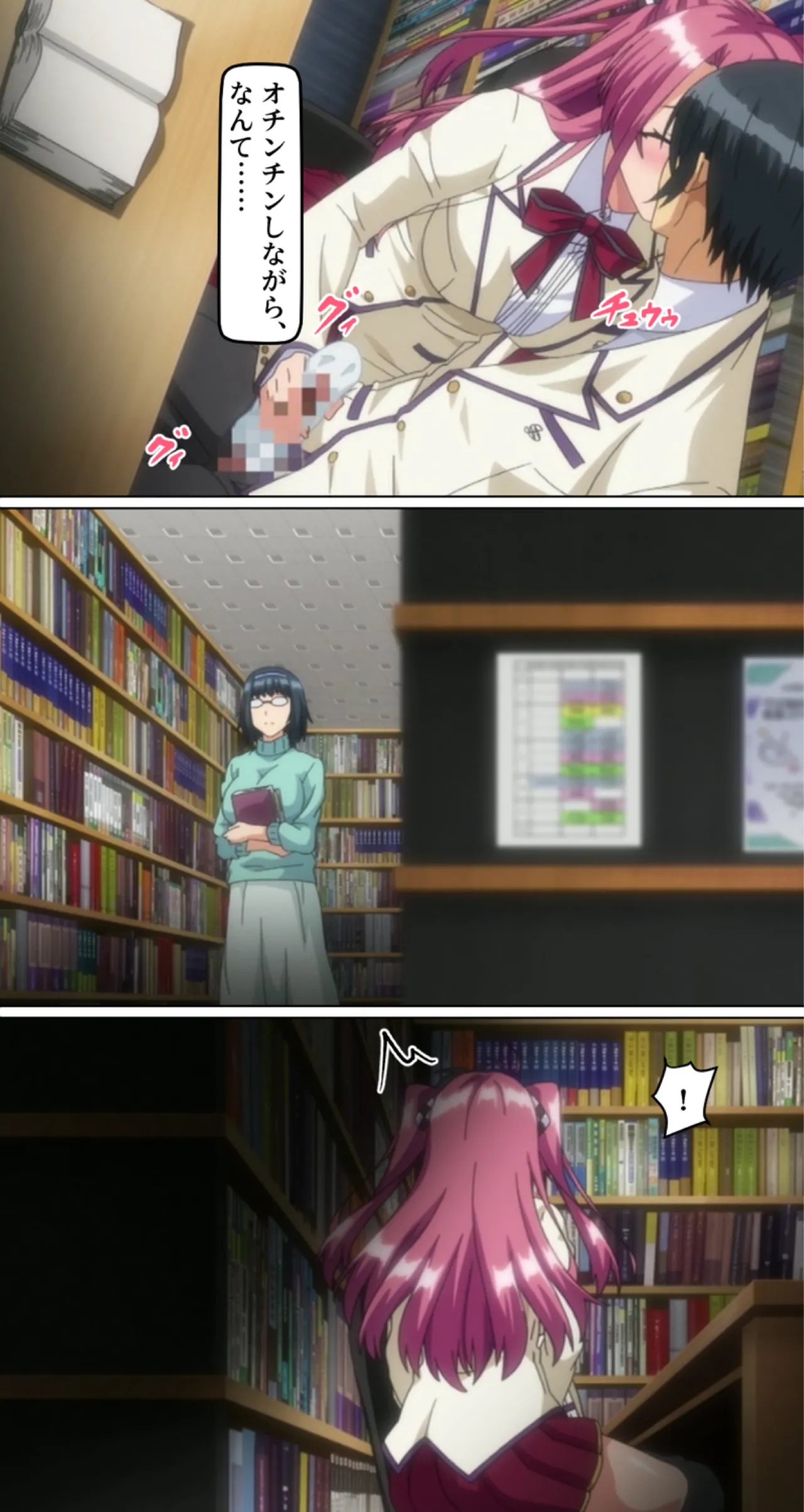 kutuzyoku Ch2. page 30 - handjob kissing hentai manga - read online free