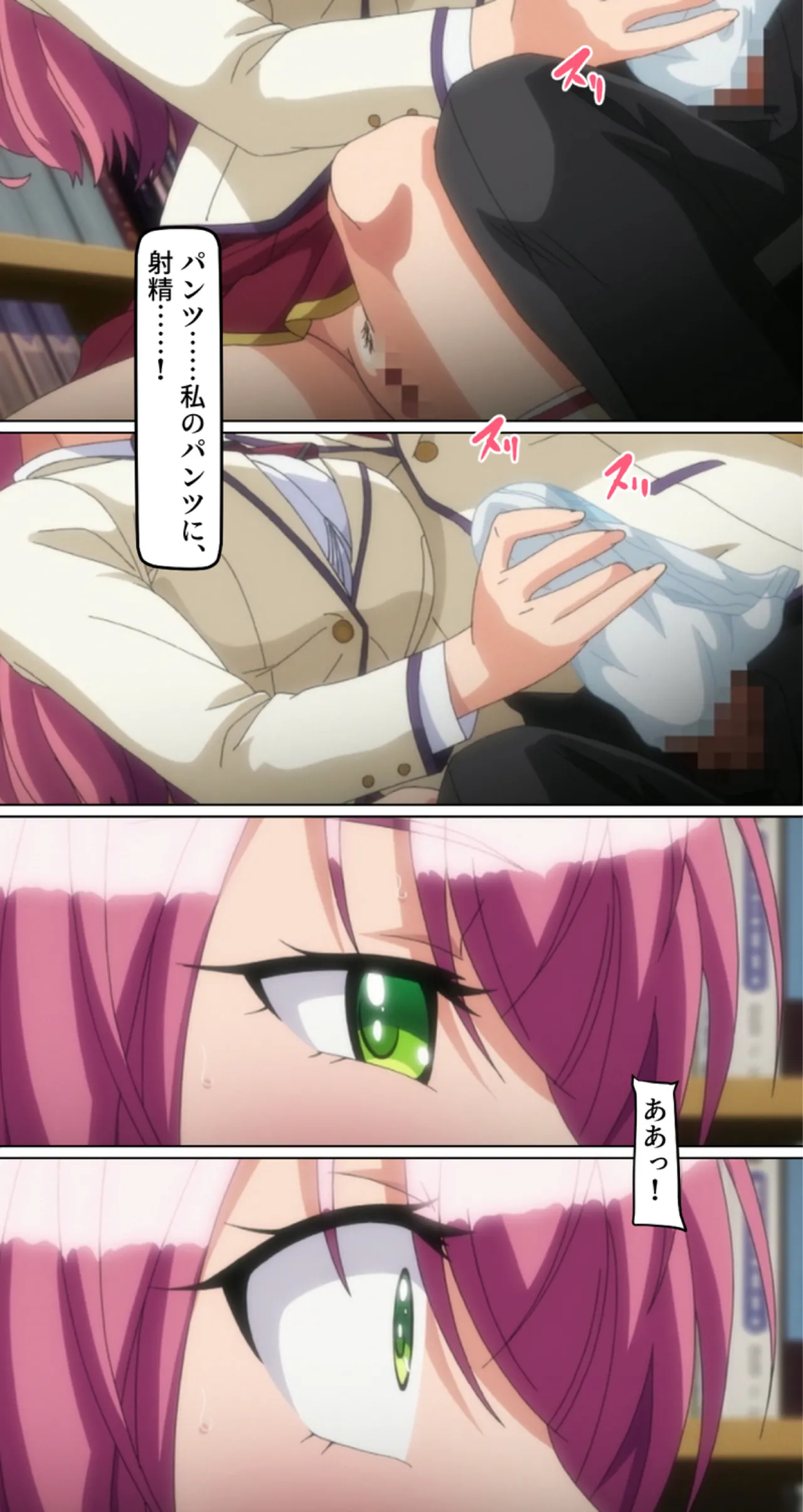 kutuzyoku Ch2. page 34 - handjob kissing hentai manga - read online free