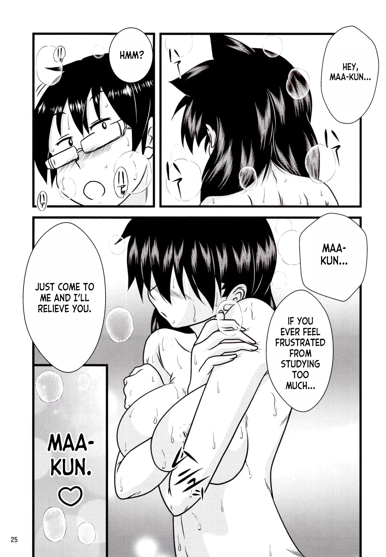 Muchimuchi Amanocchi page 24 featuring megumi amano amano megumi ha sukidarake parody - big breasts glasses hentai manga - read online free