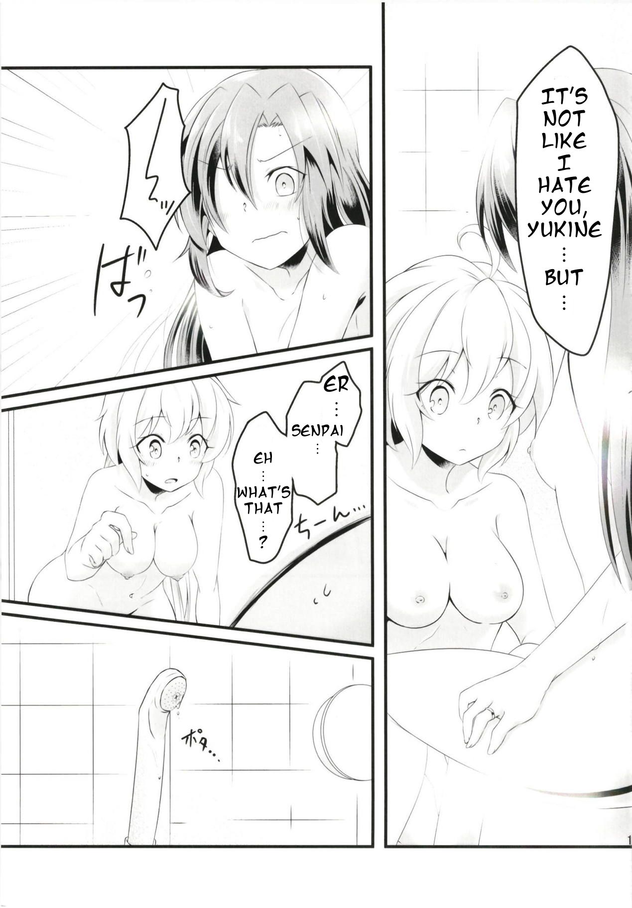 DT Sakimori ni XXX page 20 featuring chris yukine senki zesshou symphogear parody - futanari sole dickgirl hentai manga - read online free