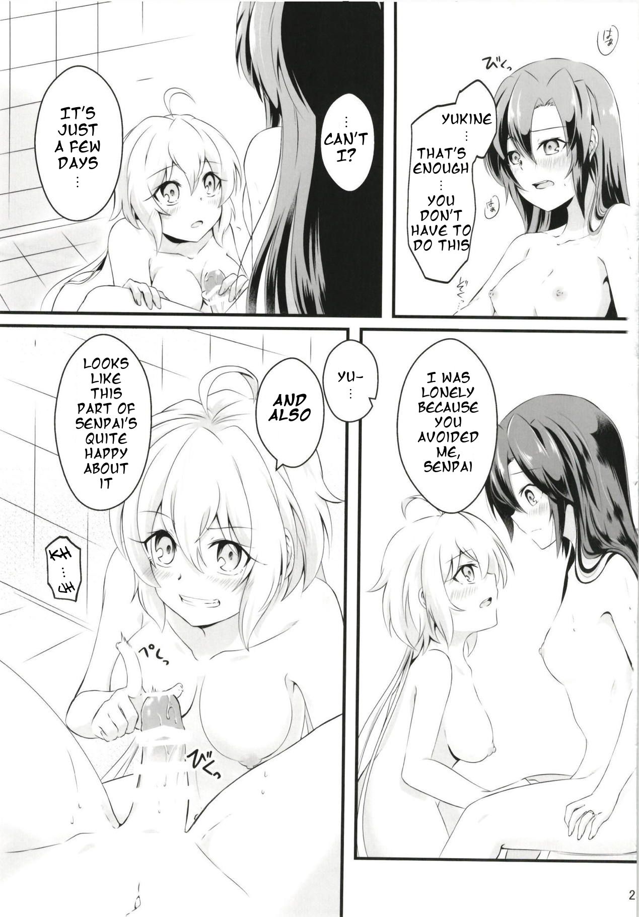 DT Sakimori ni XXX page 24 featuring chris yukine senki zesshou symphogear parody - futanari sole dickgirl hentai manga - read online free