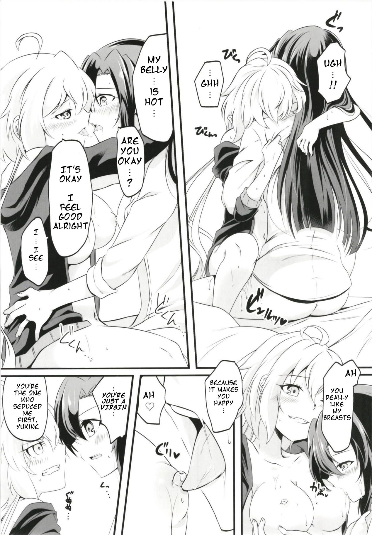 DT Sakimori ni XXX - Page 34